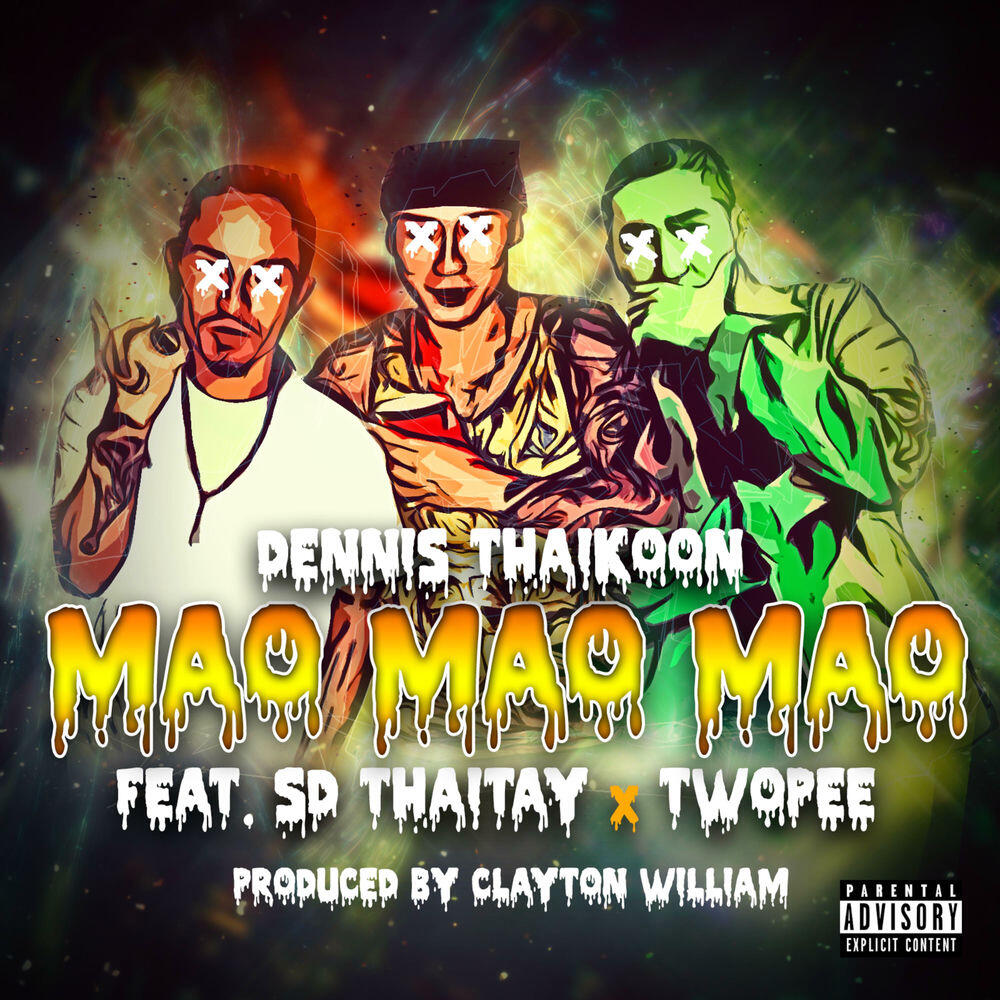 Релиз Mao Mao Mao