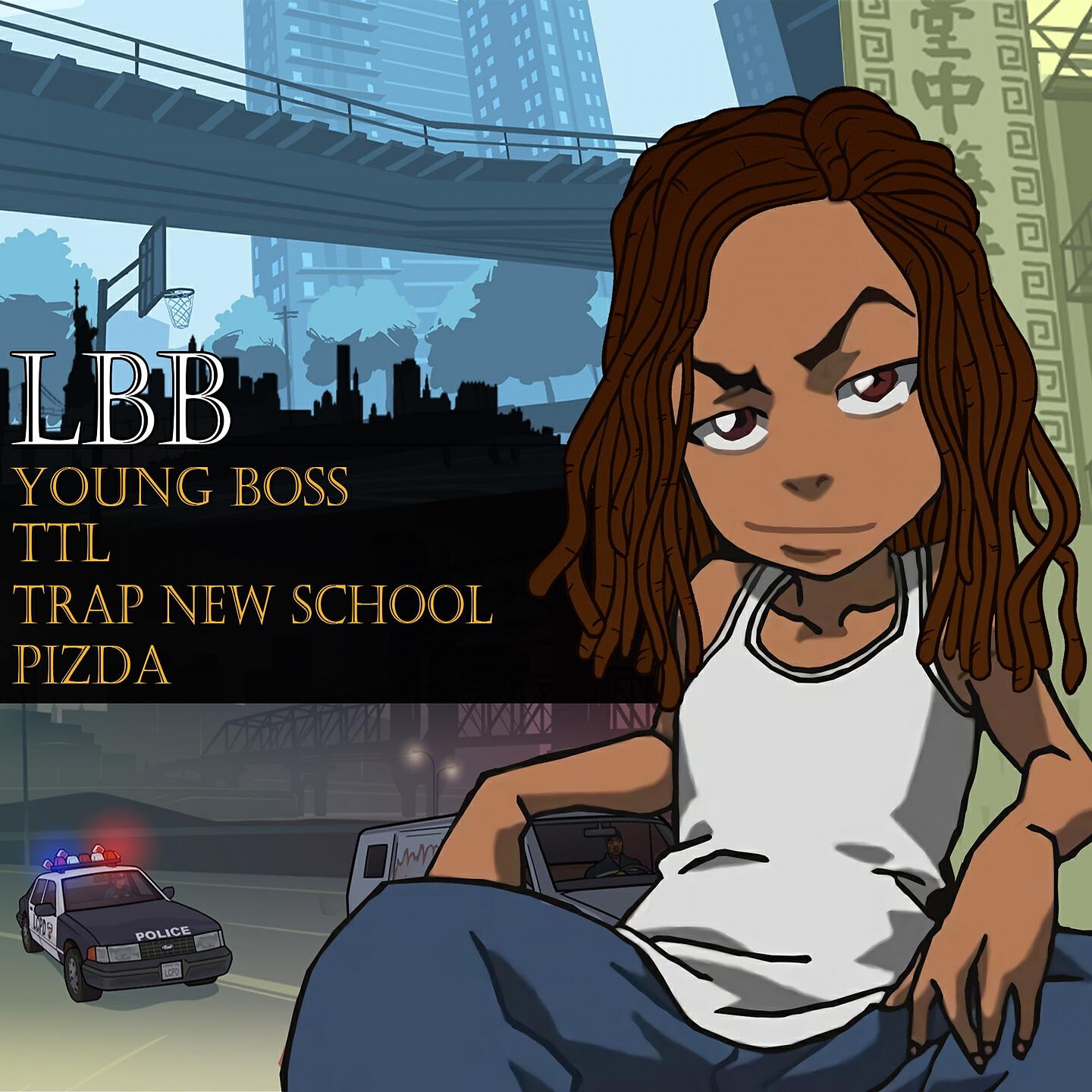 Релиз Trap New School