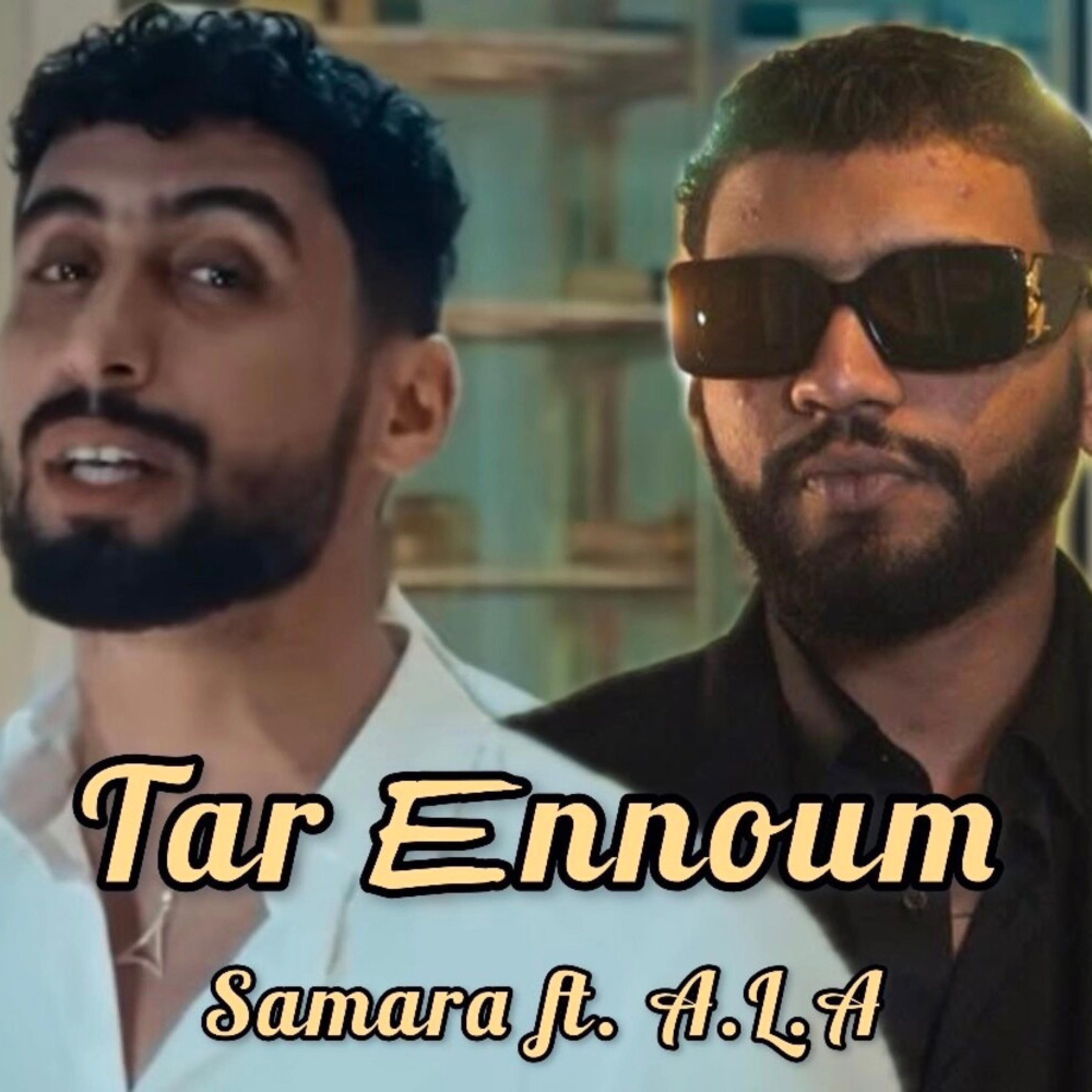 Релиз Tar Ennoum