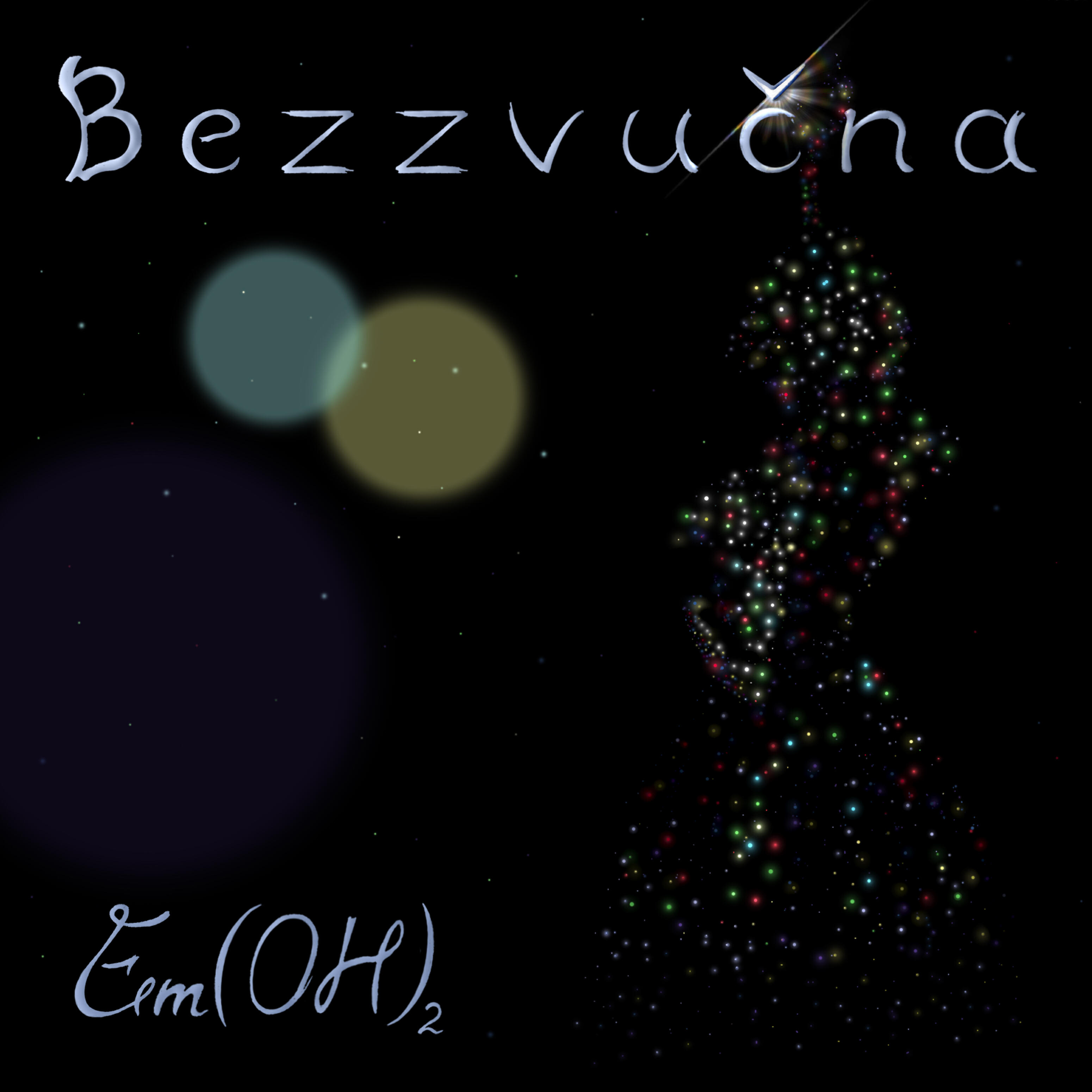 Релиз Bezzvučna
