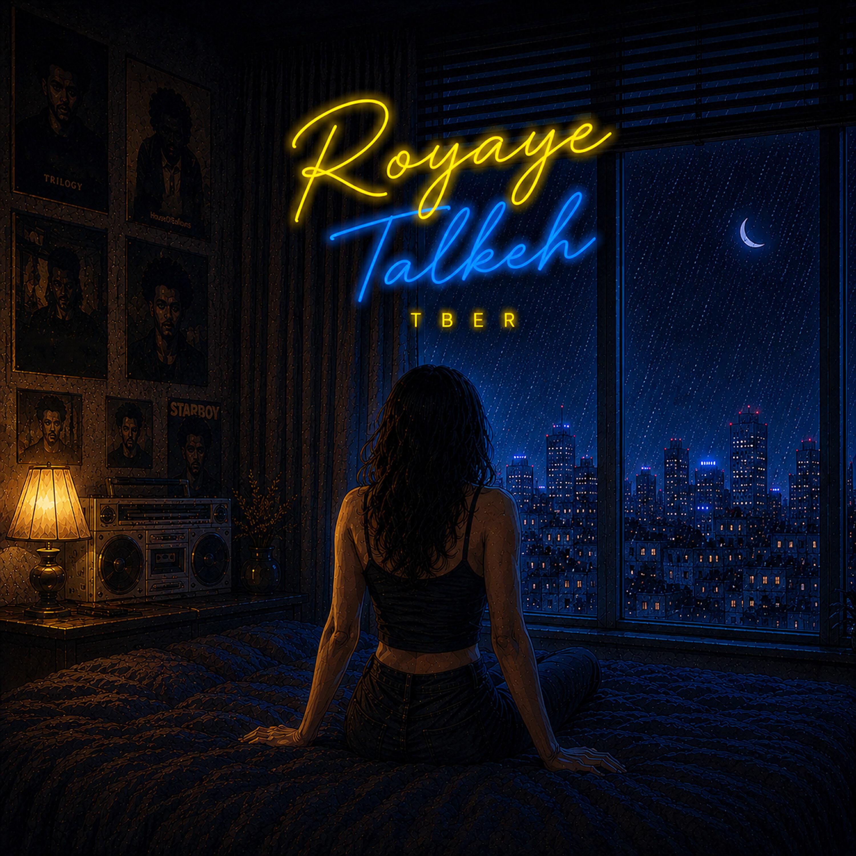 Релиз Royaye Talkh