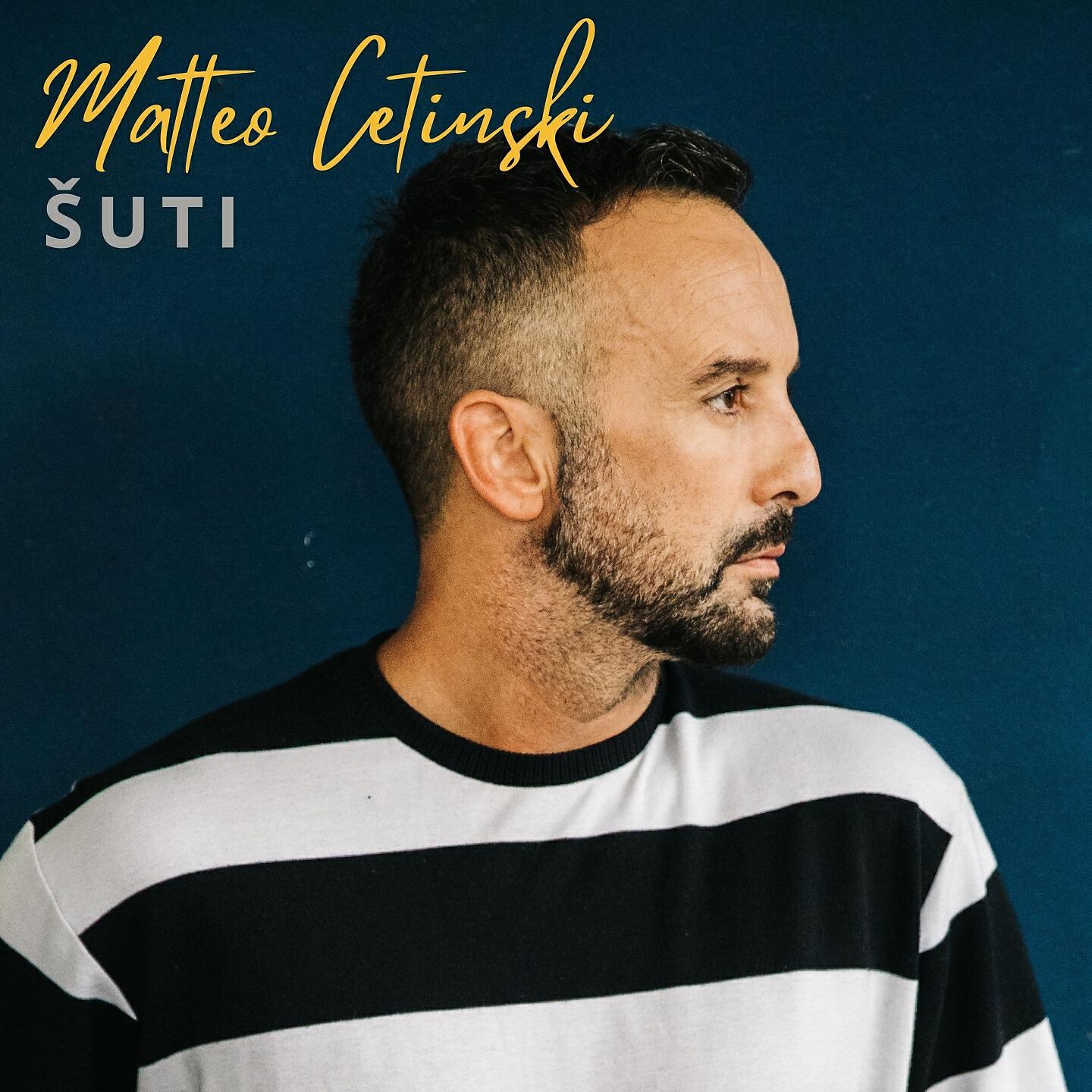Релиз Šuti