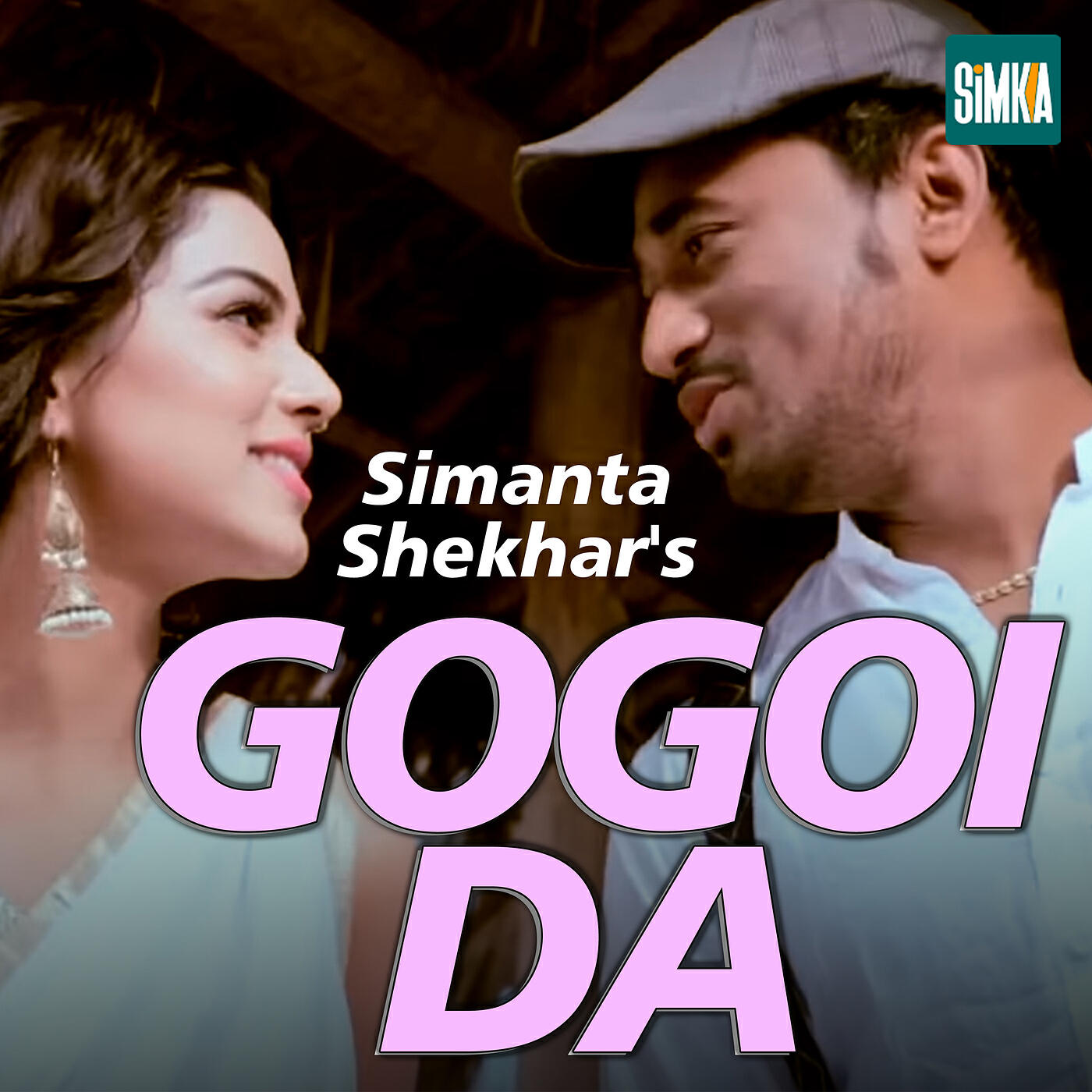 Релиз Gogoi Da