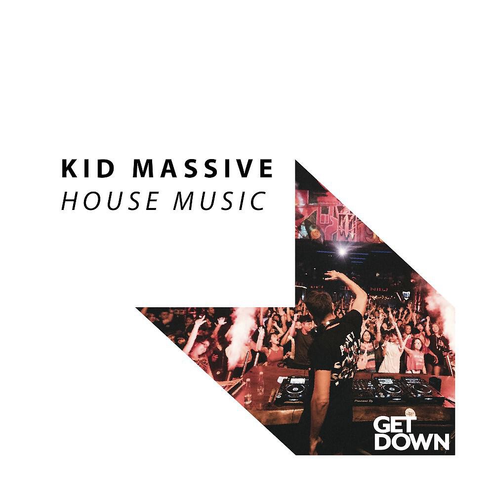 Релиз House Music