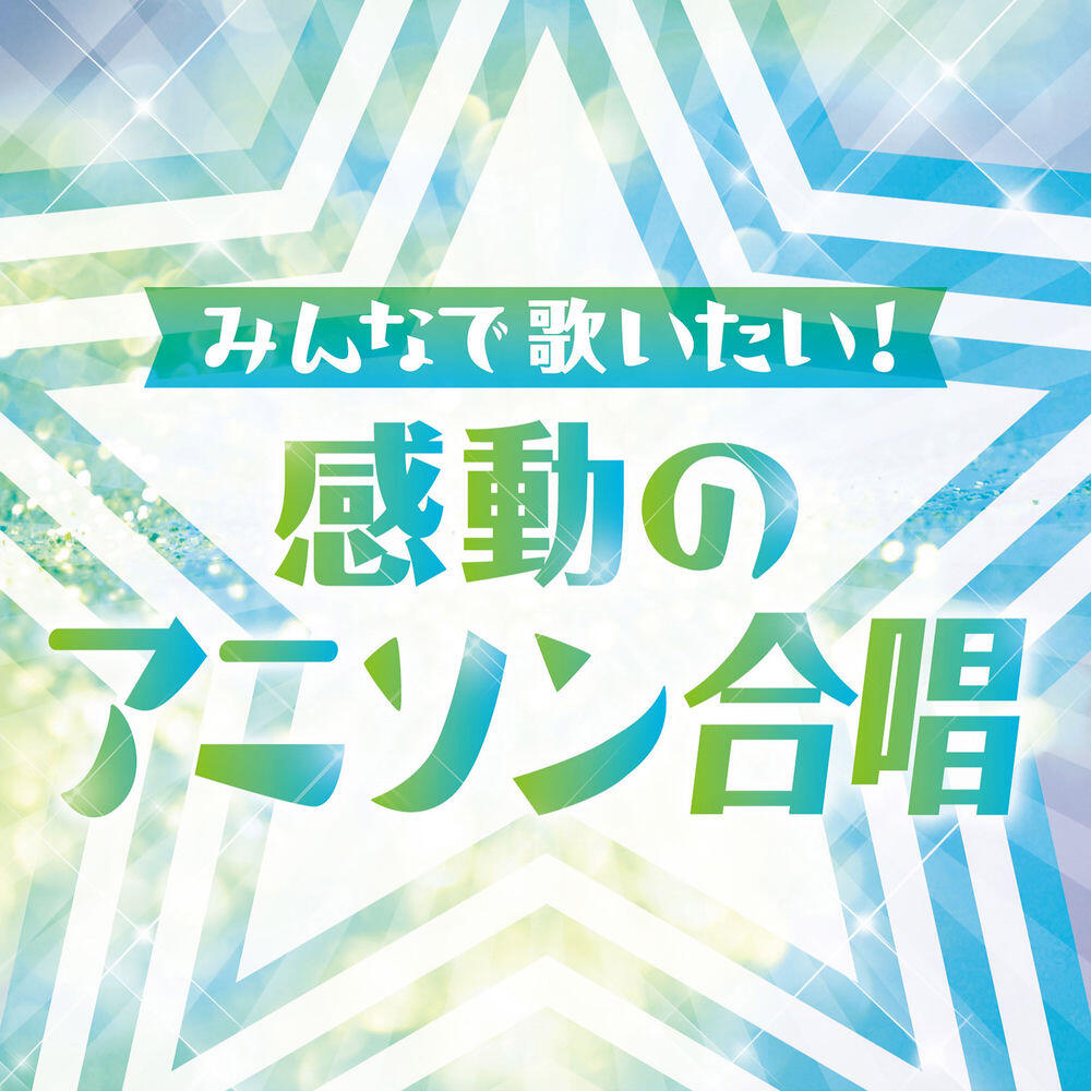 Katsuhiko Kurosu
