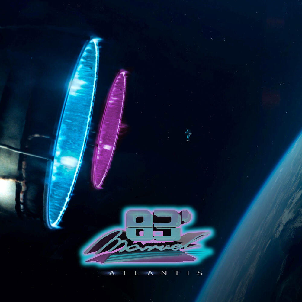 Релиз Atlantis