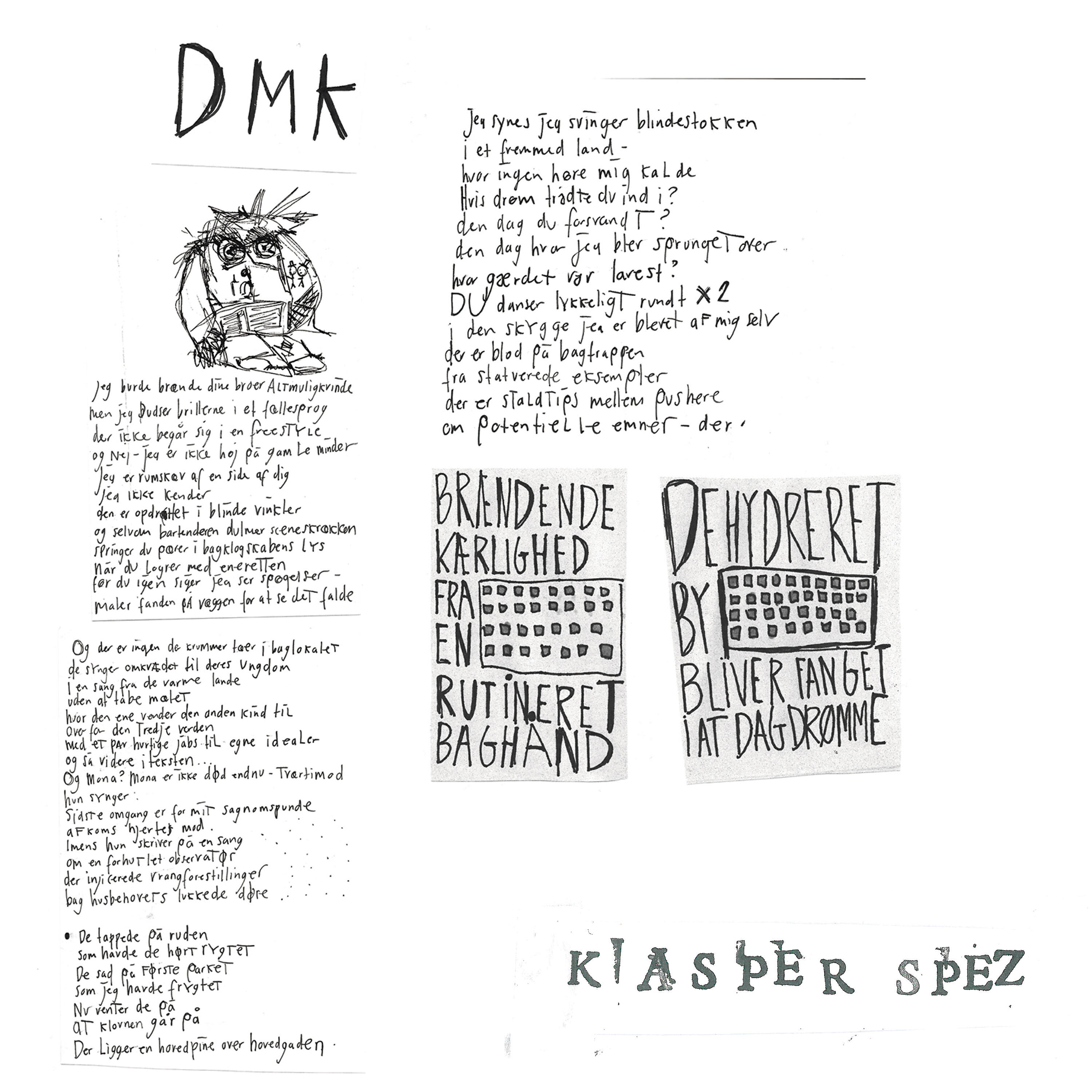 Релиз Dmk
