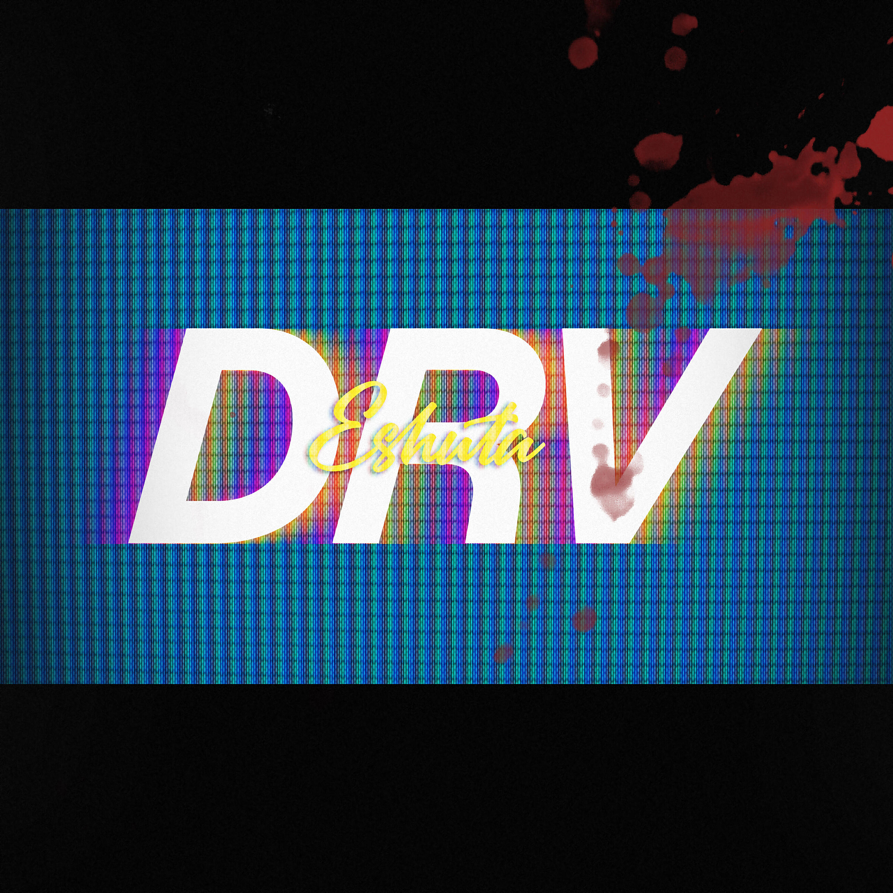 Релиз Drv