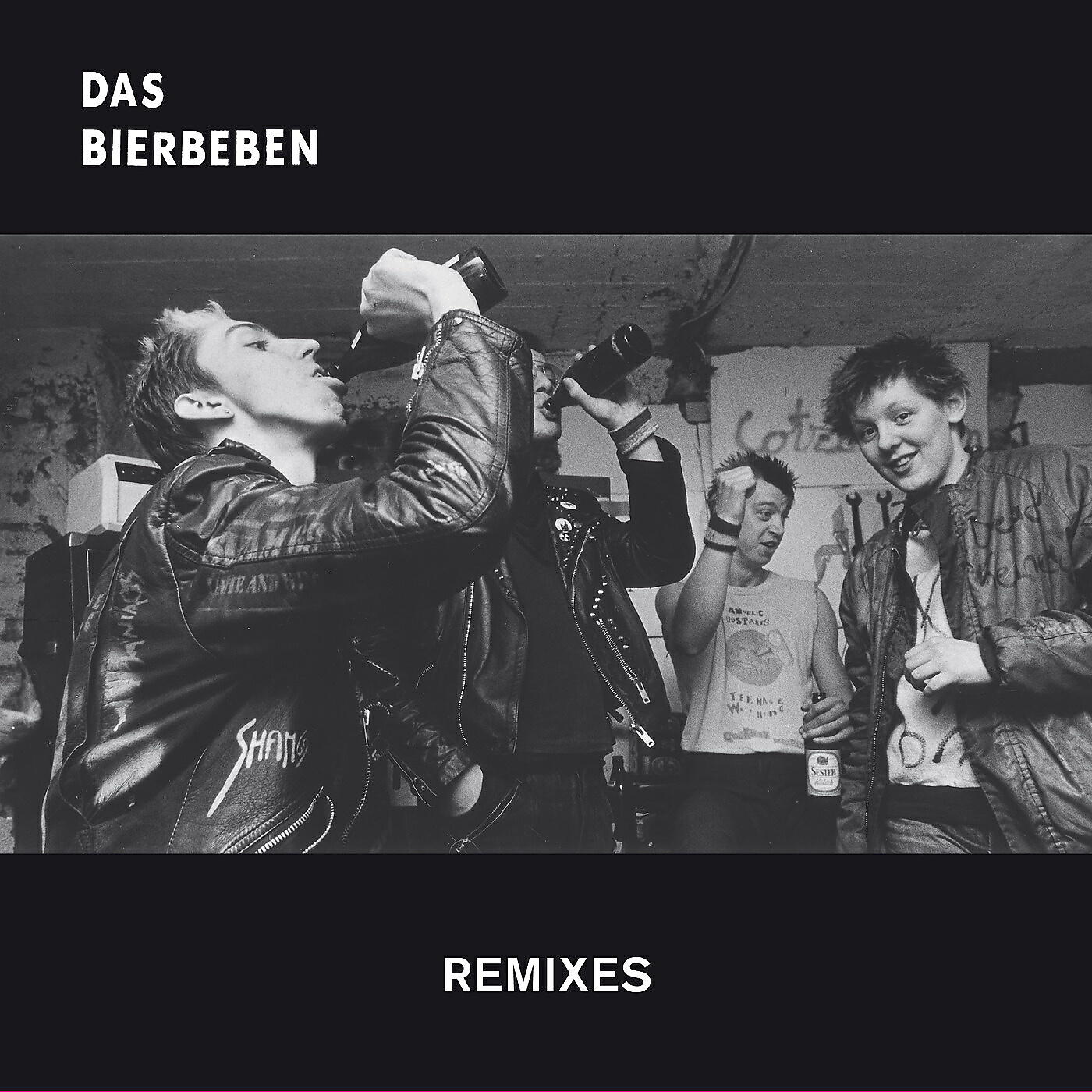 Релиз The Remixes