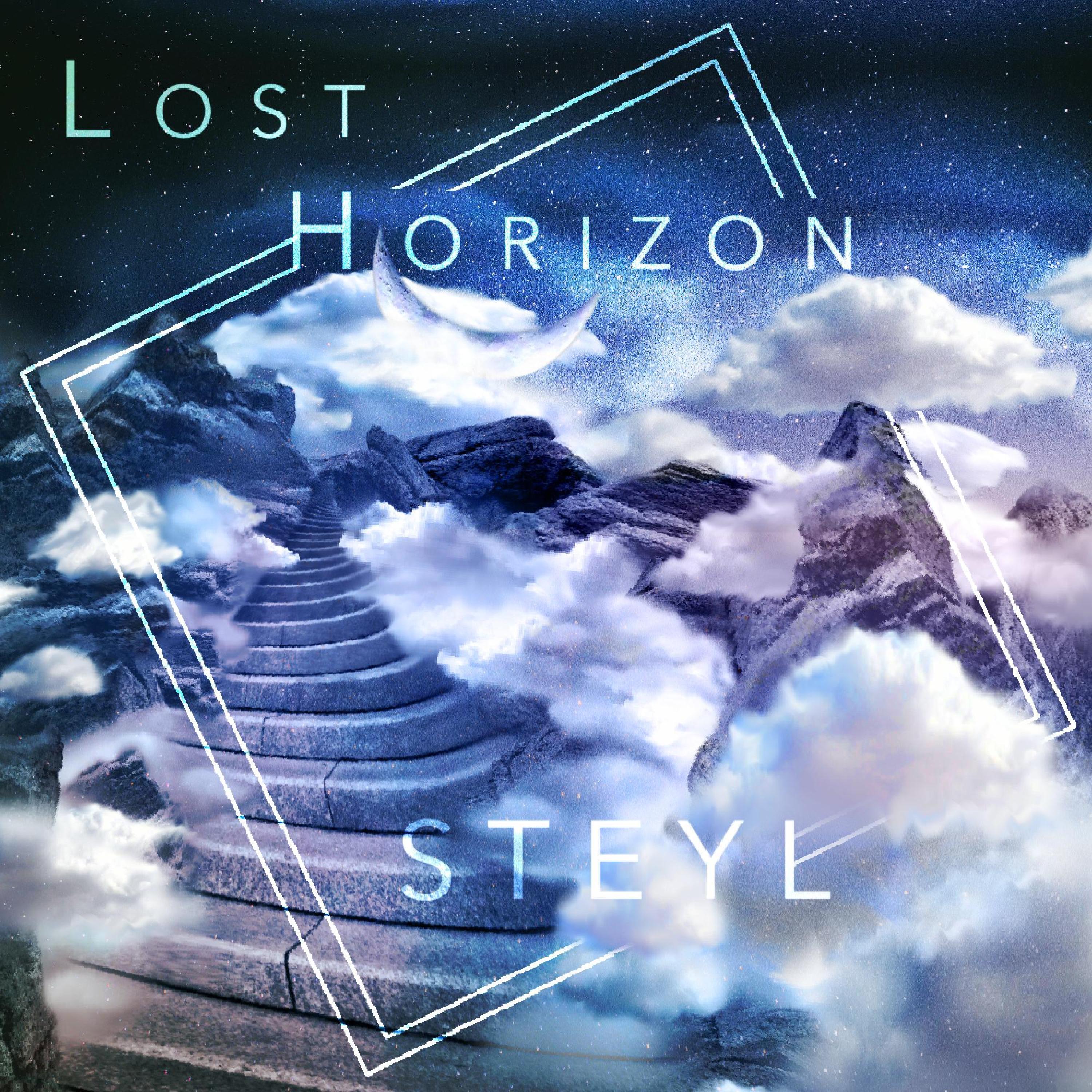 Релиз Lost Horizon