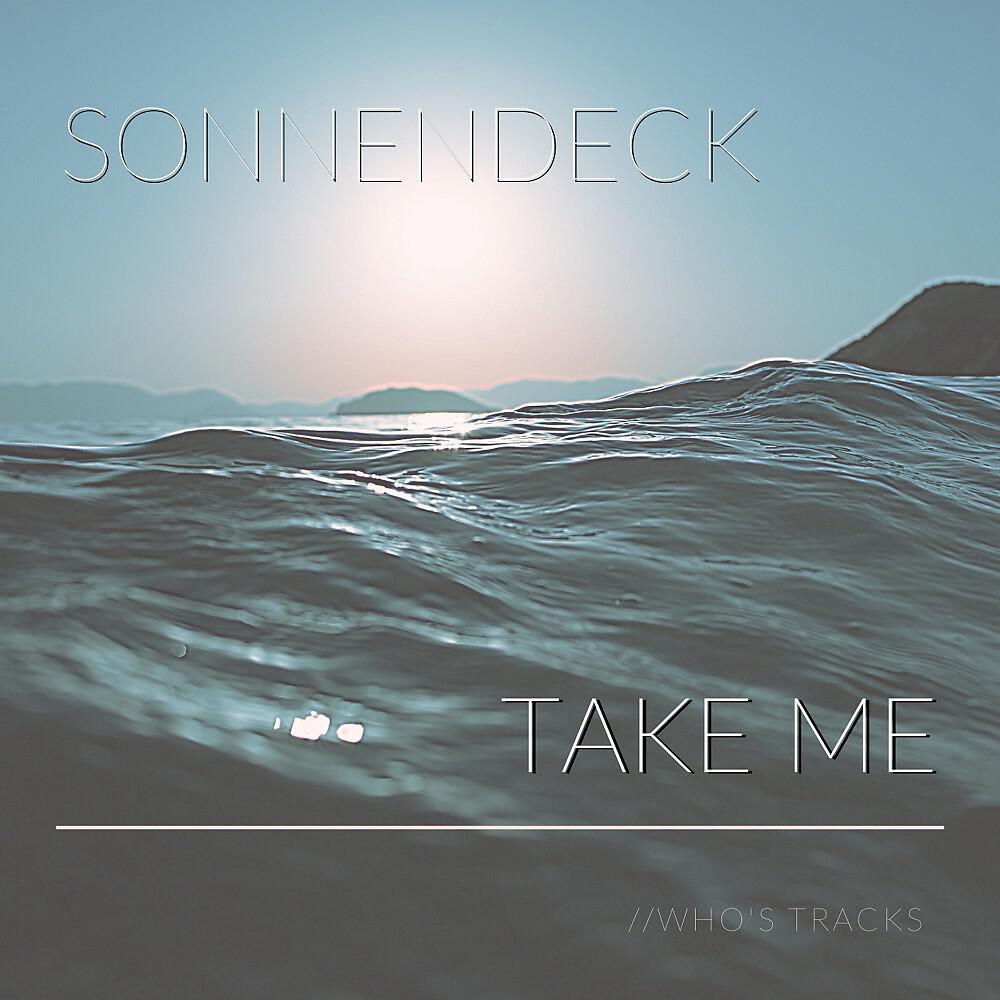Релиз Take Me