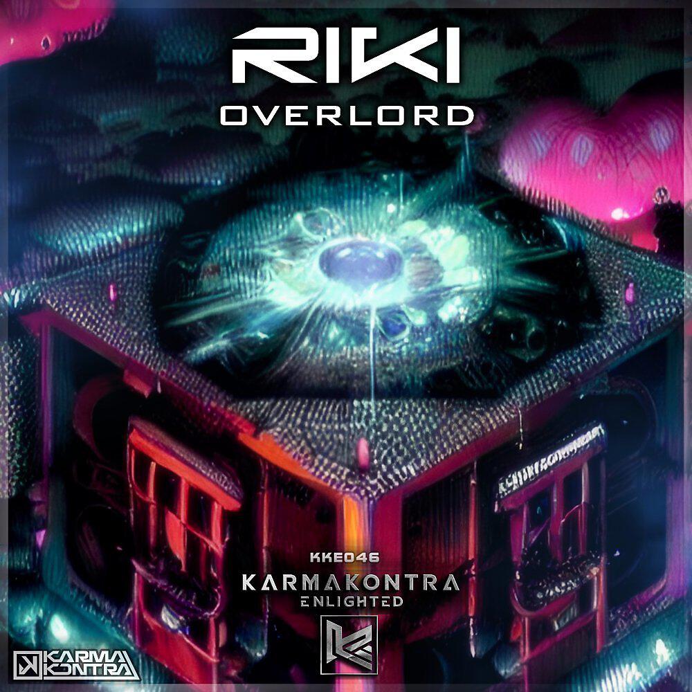Релиз Overlord