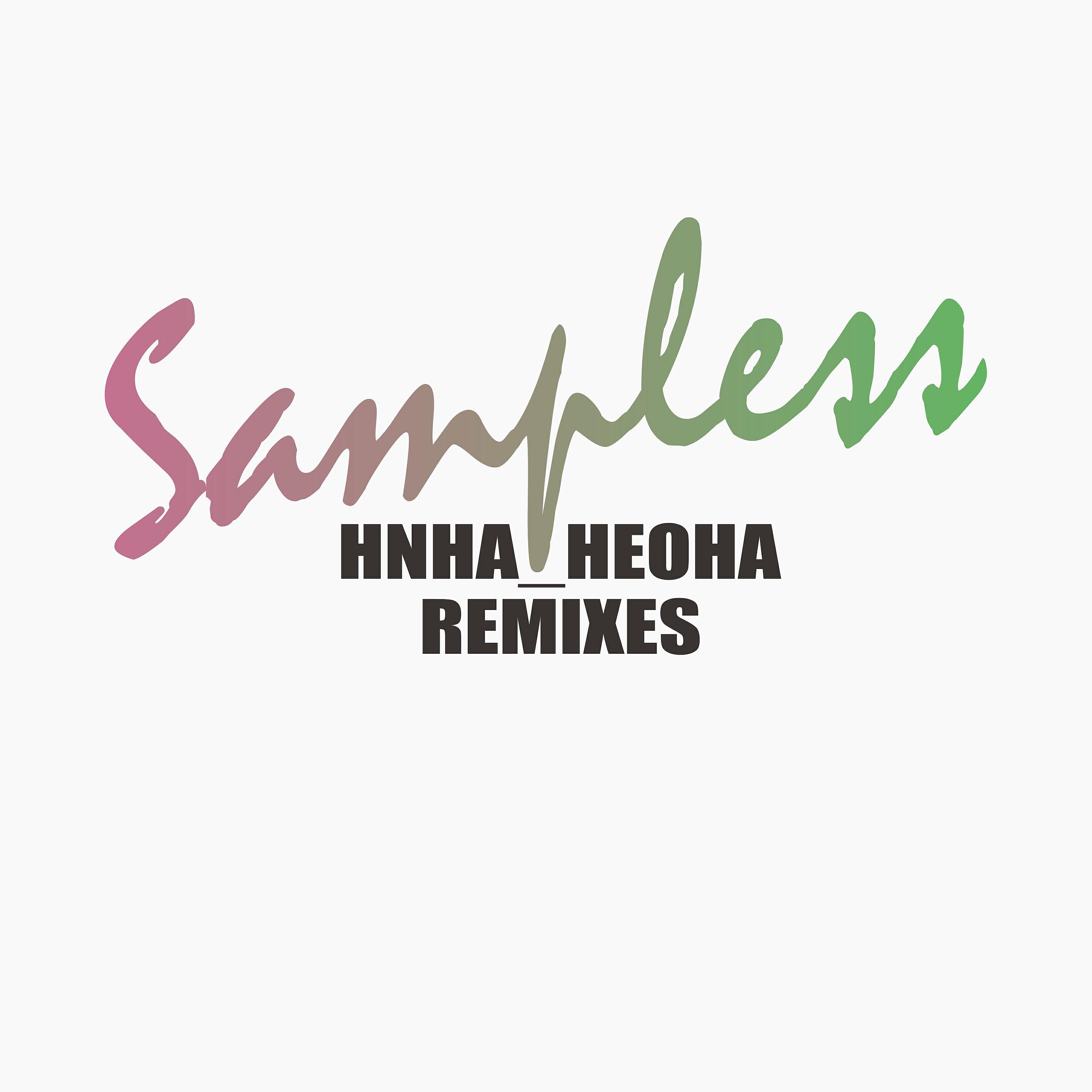 Релиз Нина Неона Remixes