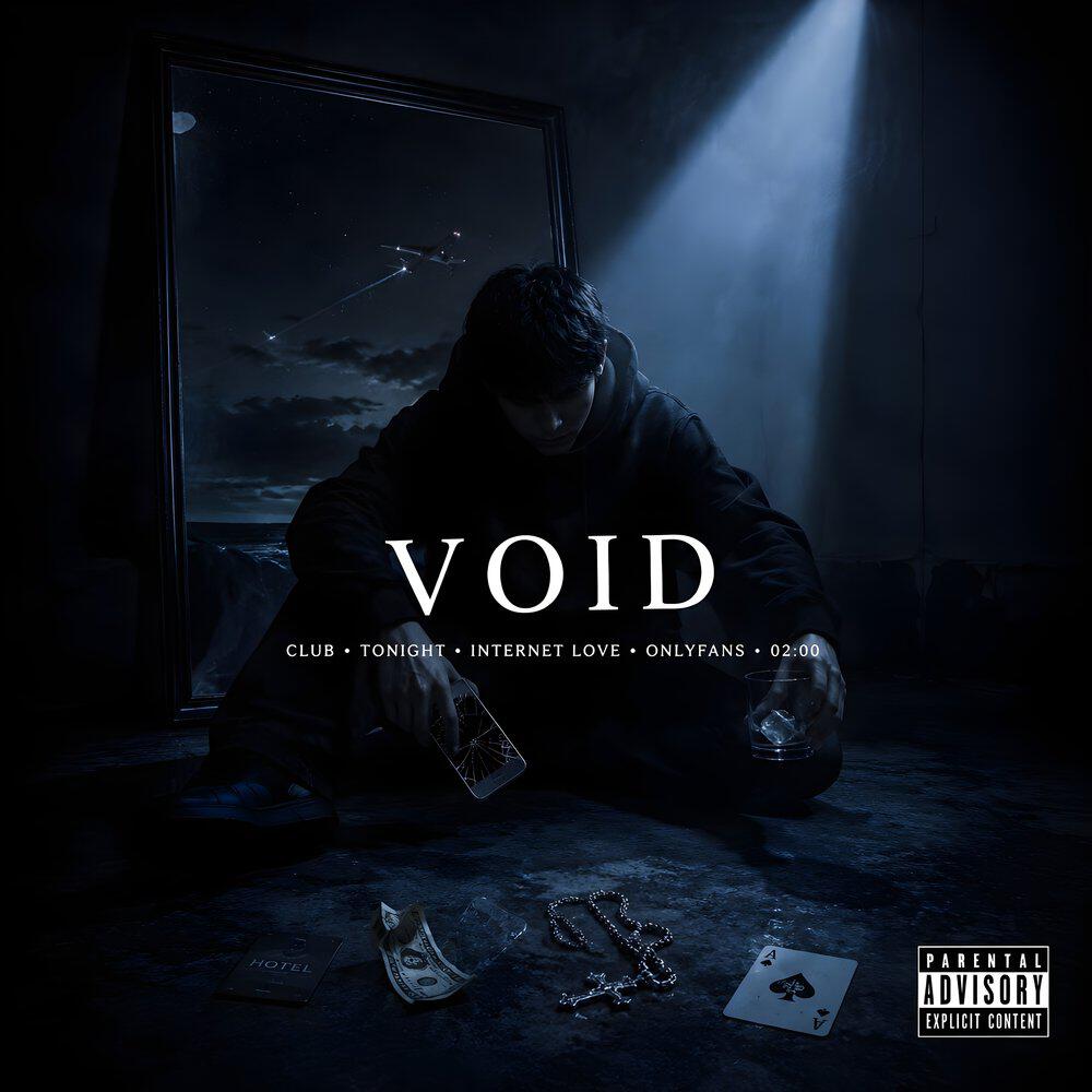 Релиз Void