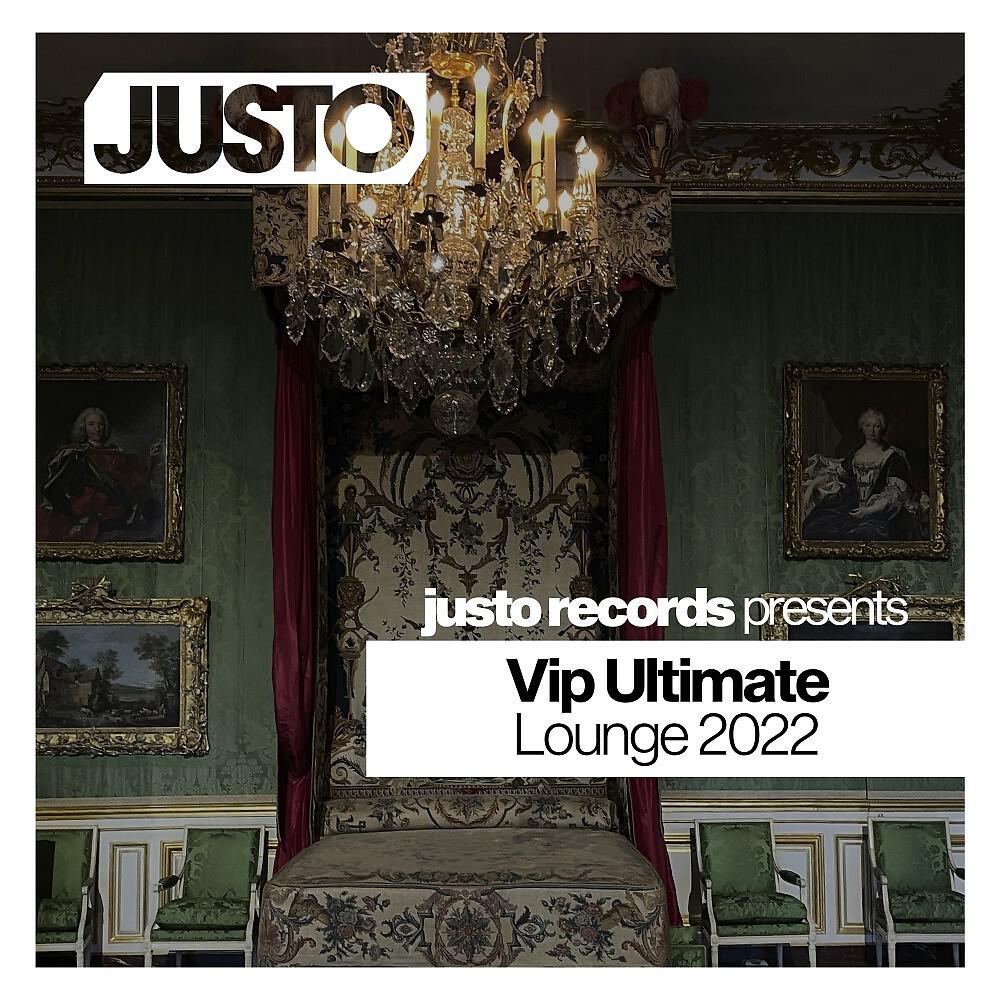 Релиз VIP Ultimate Lounge 2022