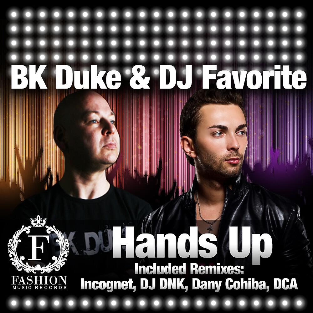 Релиз Hands Up