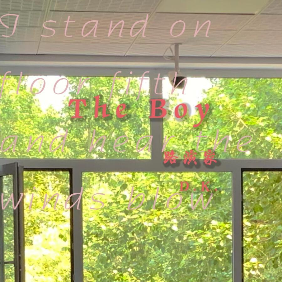 Волна по релизу