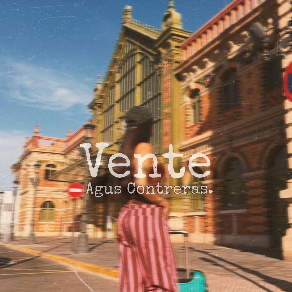 Релиз Vente