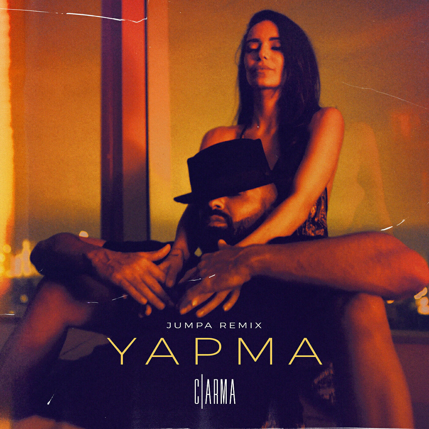 Релиз Yapma