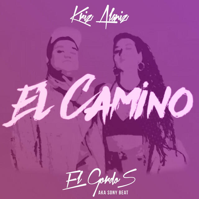 Релиз El Camino