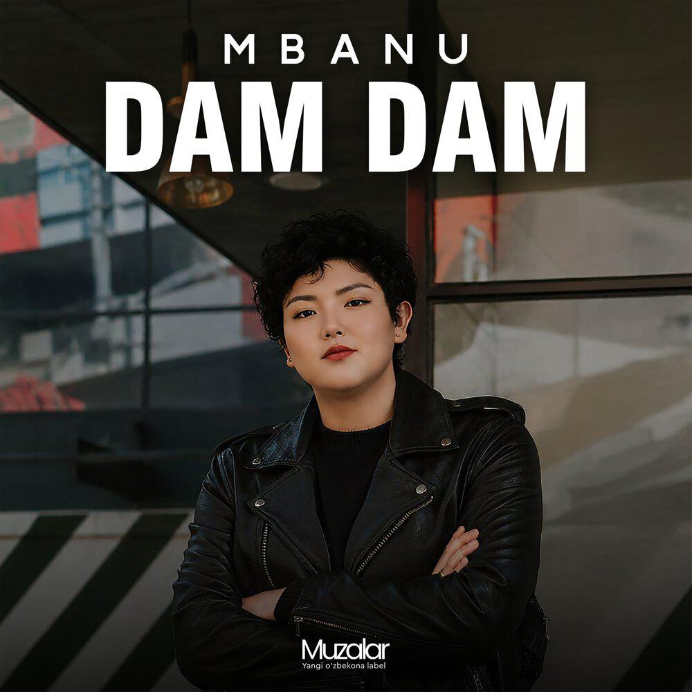Релиз Dam Dam
