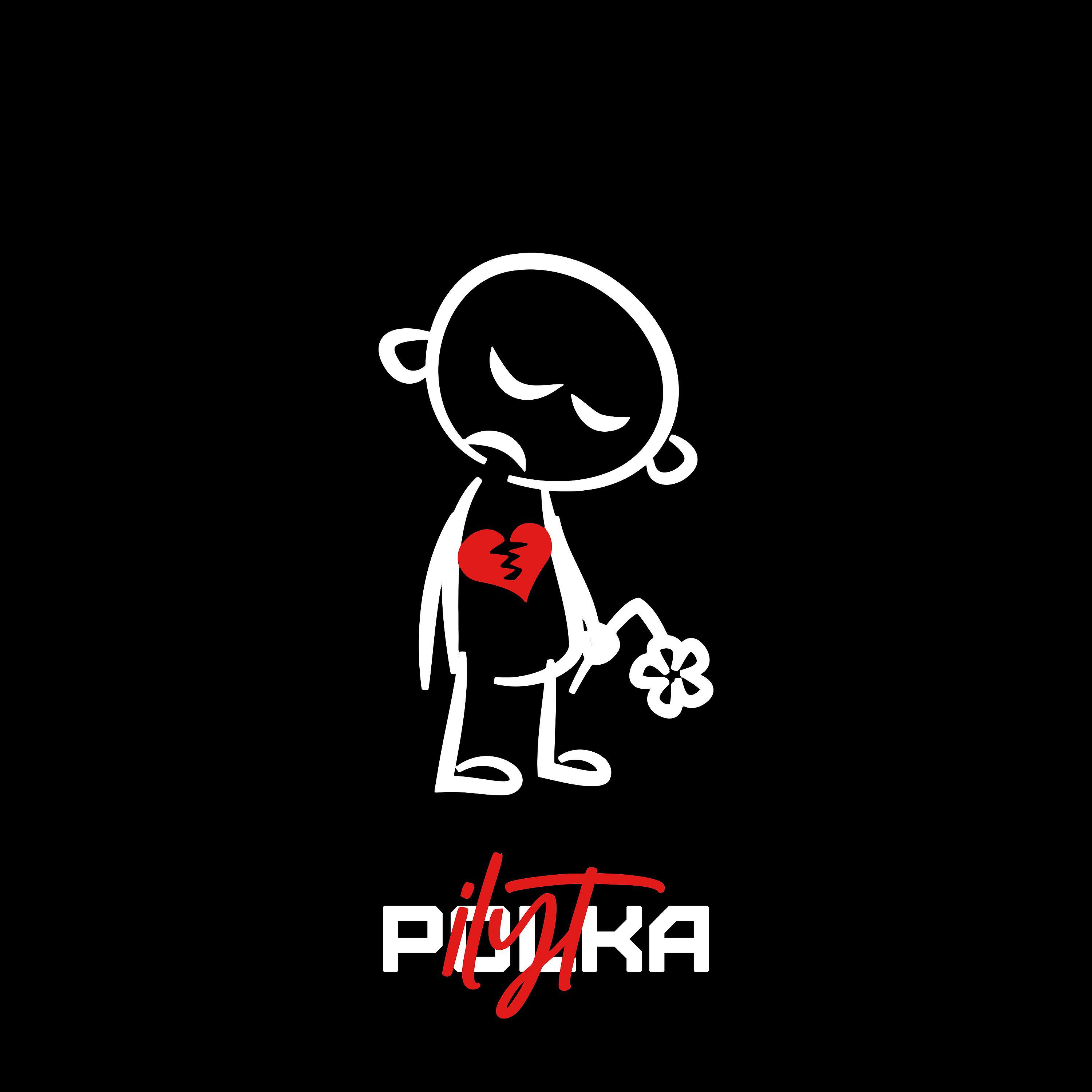 Обложка альбома