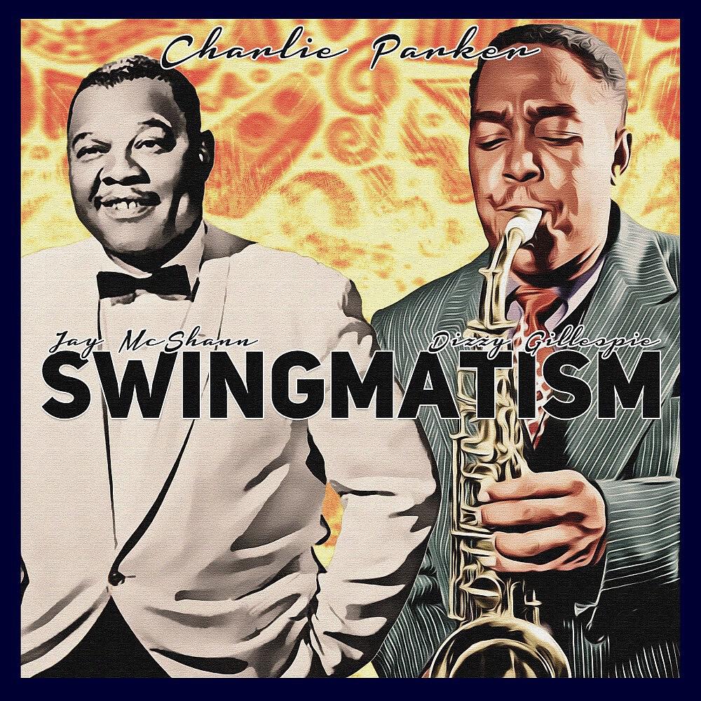 Релиз Swingmatism