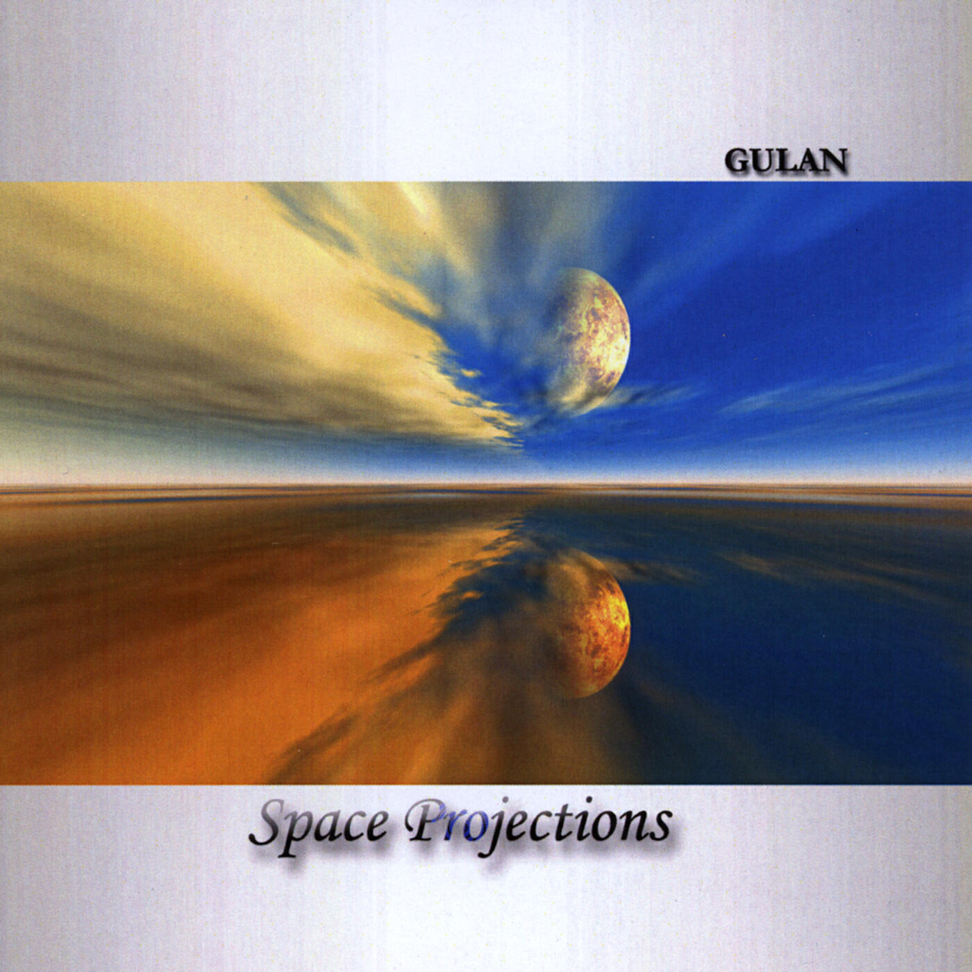 Релиз Space Projections