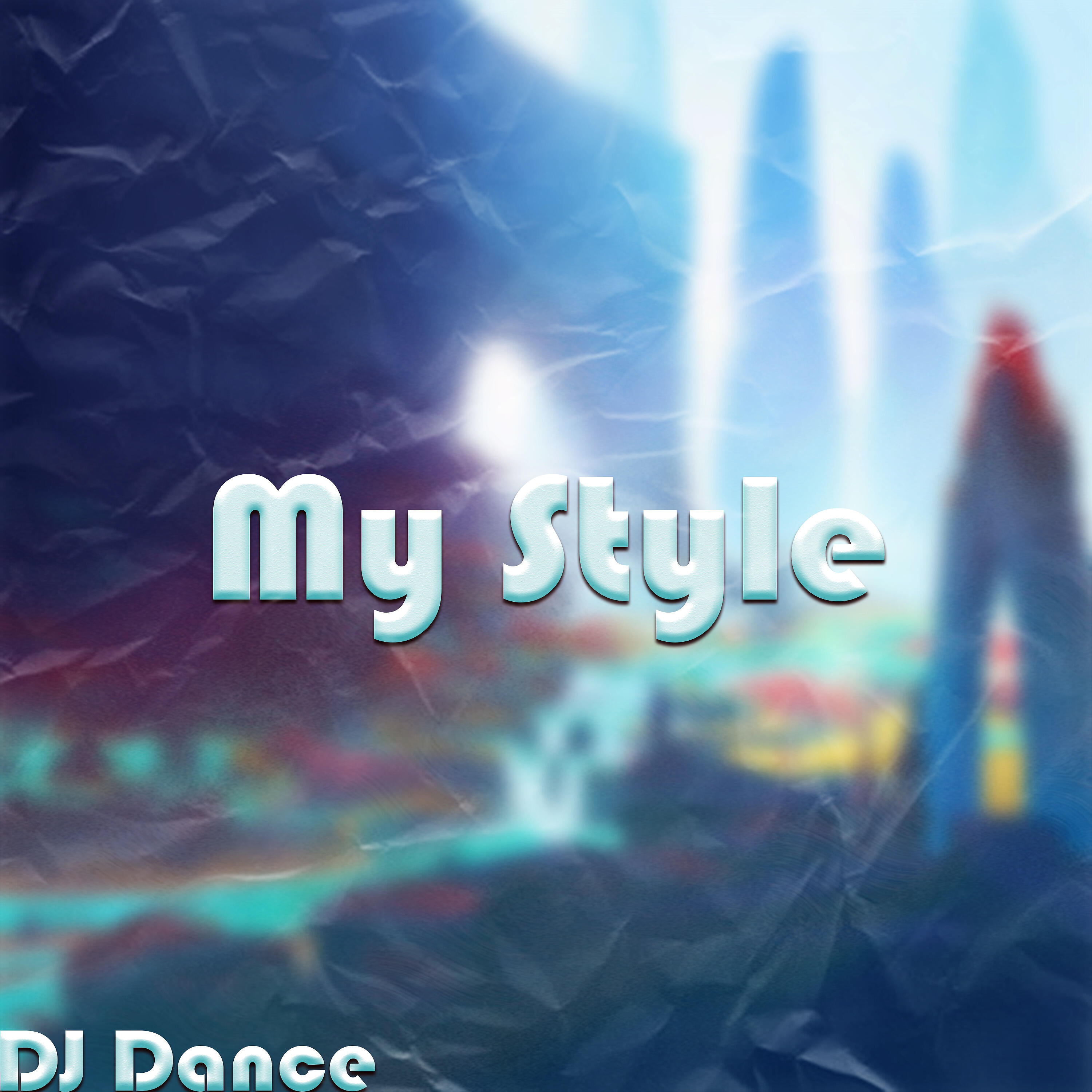 Релиз My Style