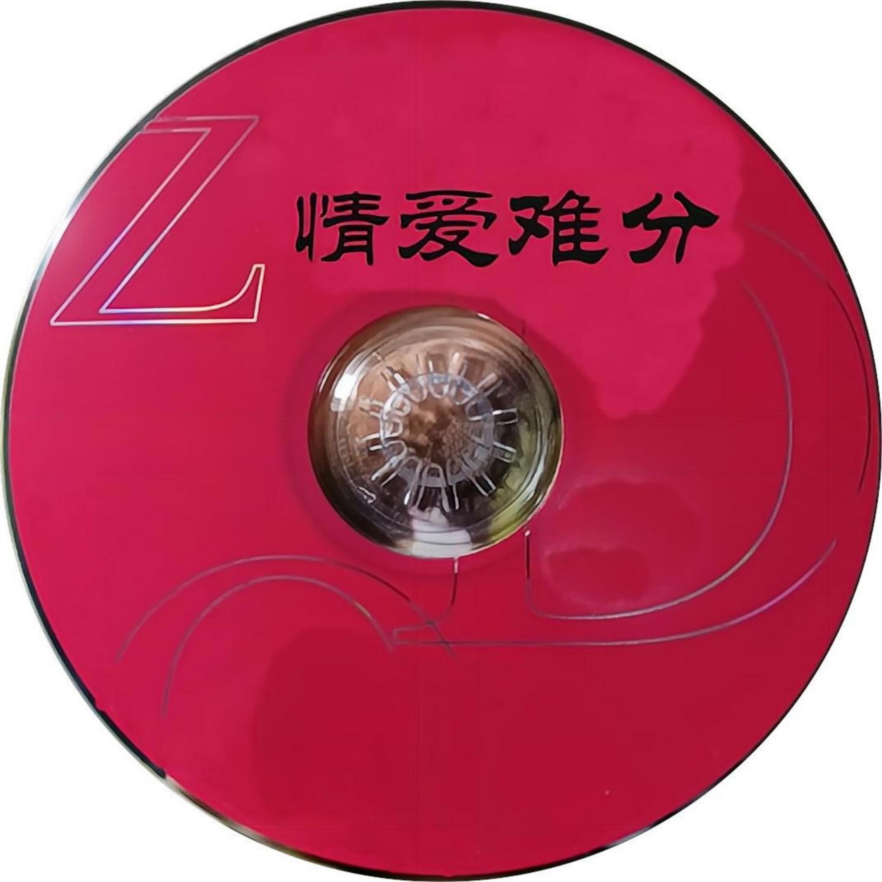 小王子