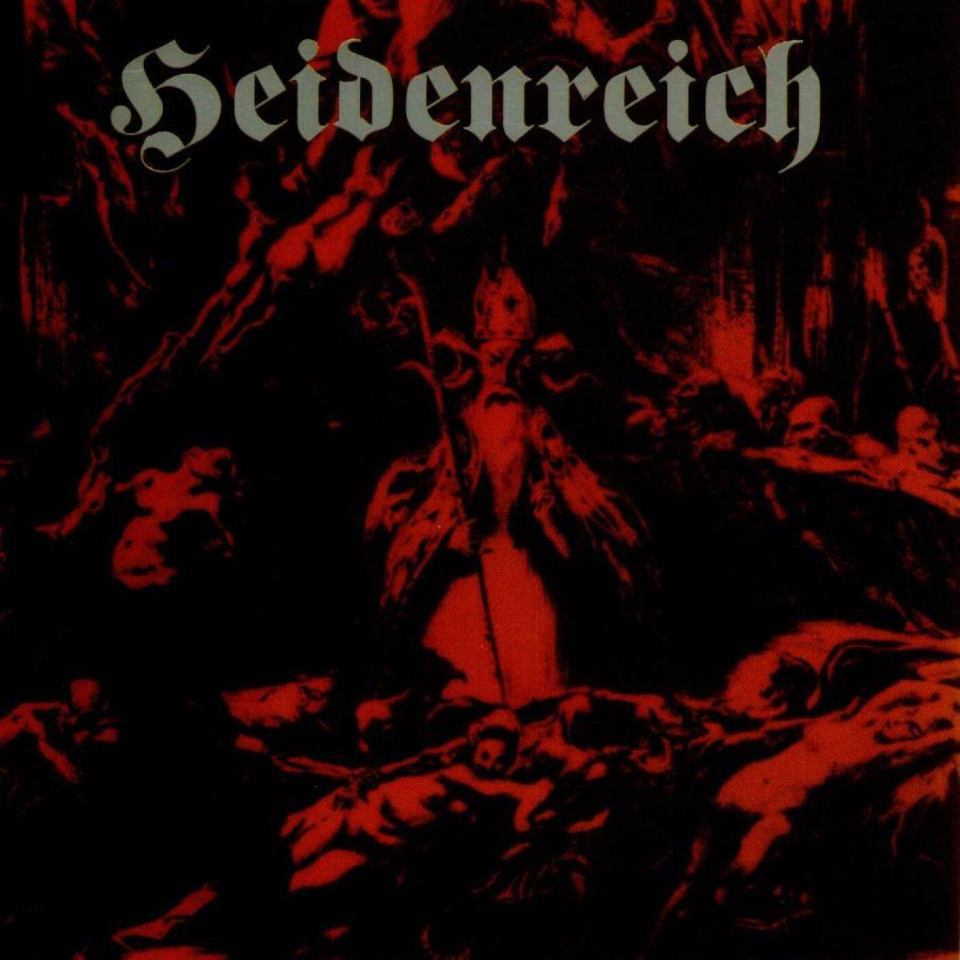 Релиз A Death Gate Cycle