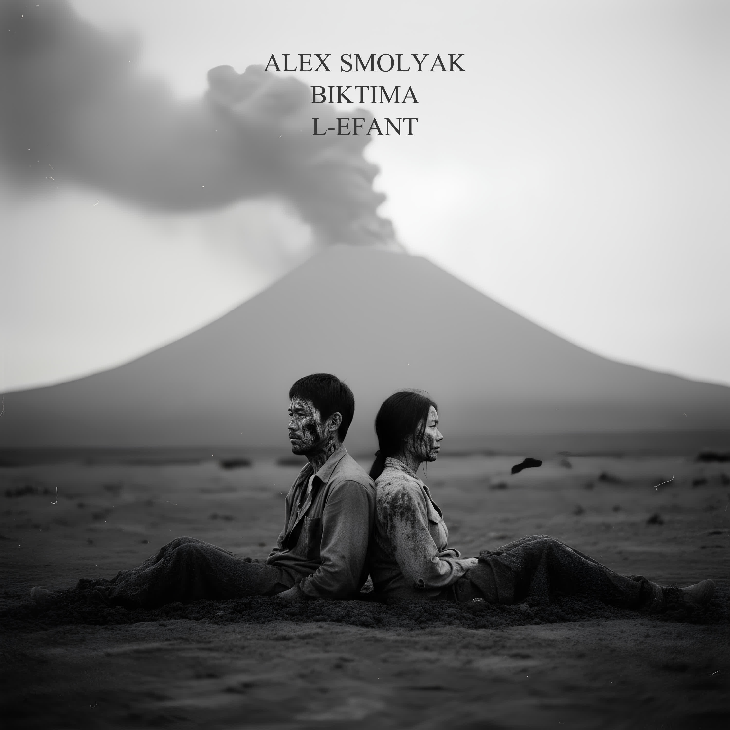 Релиз Demise of love and Pompeii