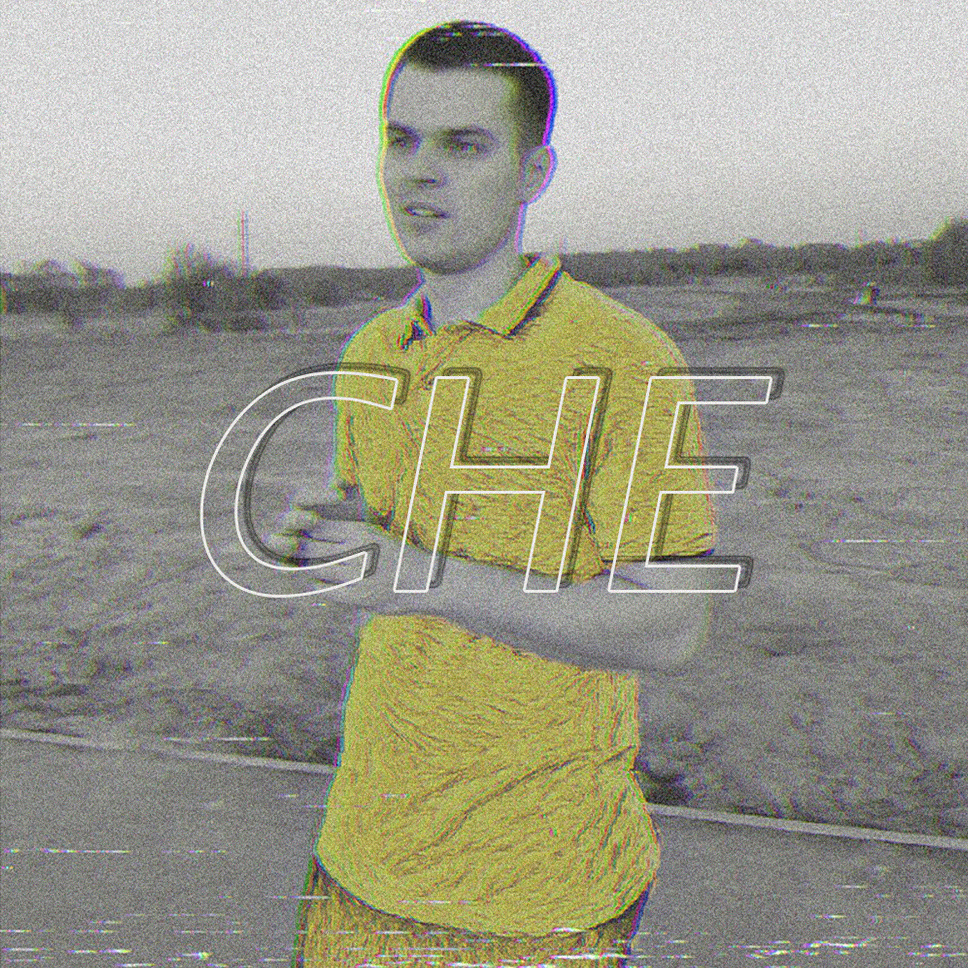 Релиз Che