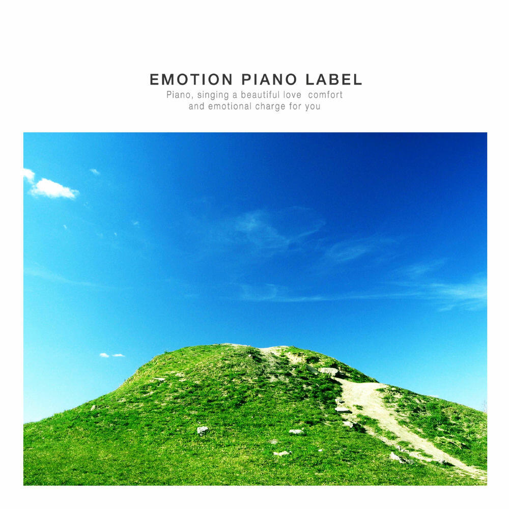 Релиз Clear healing piano hearing on the climbing path