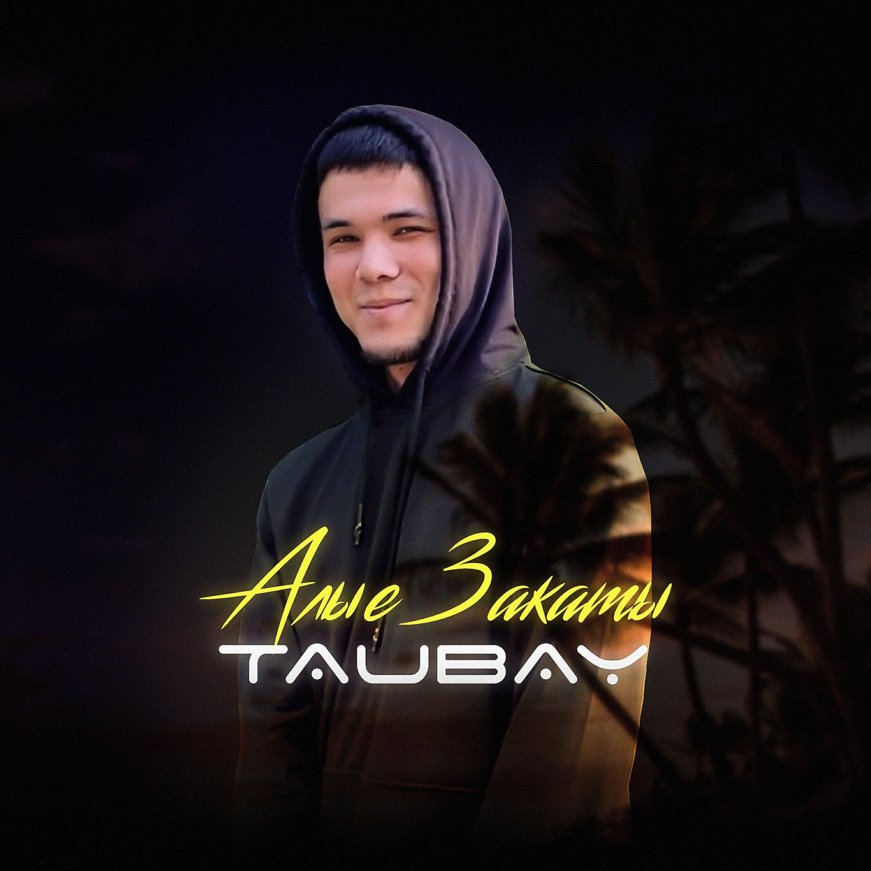 Taubay