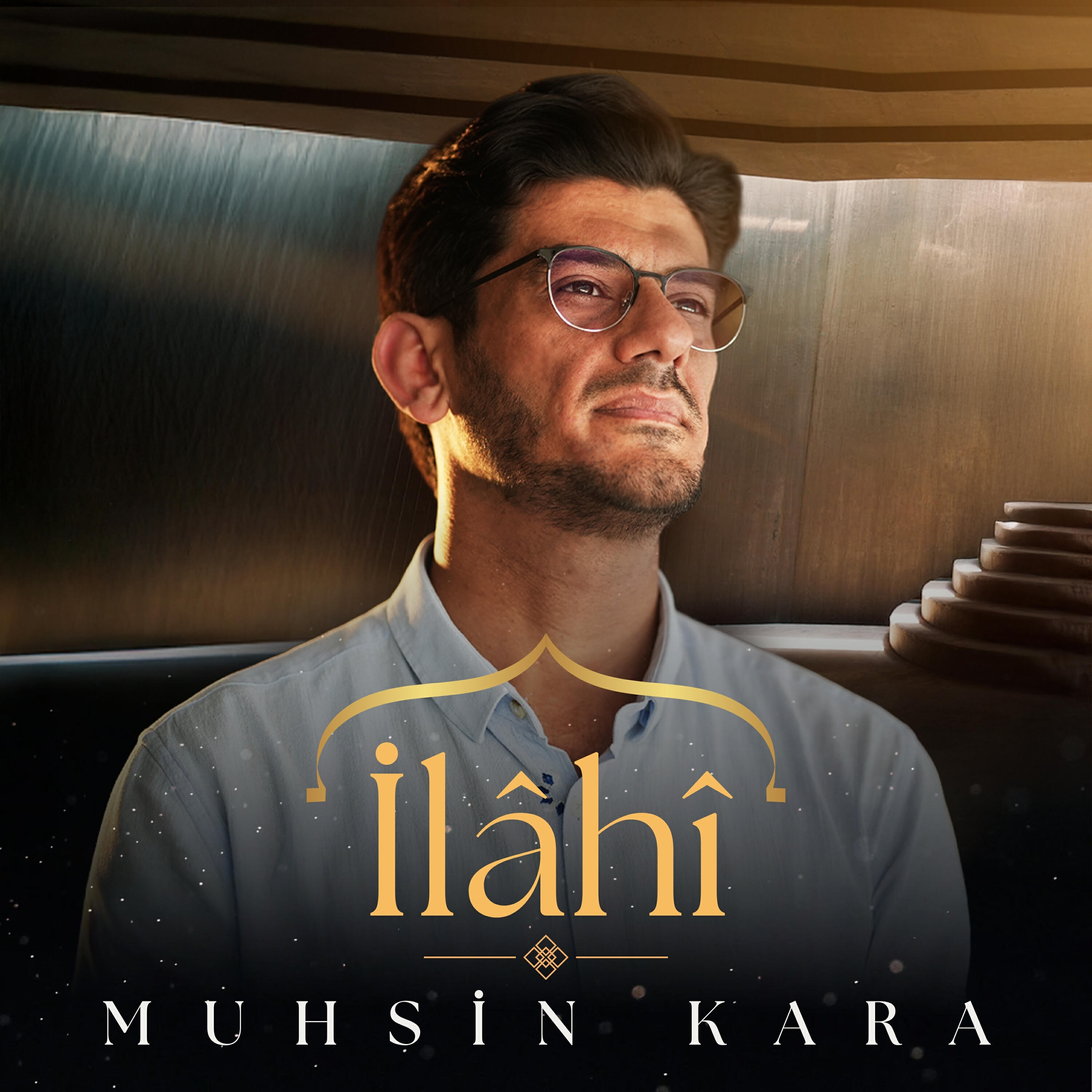 Релиз İlâhî