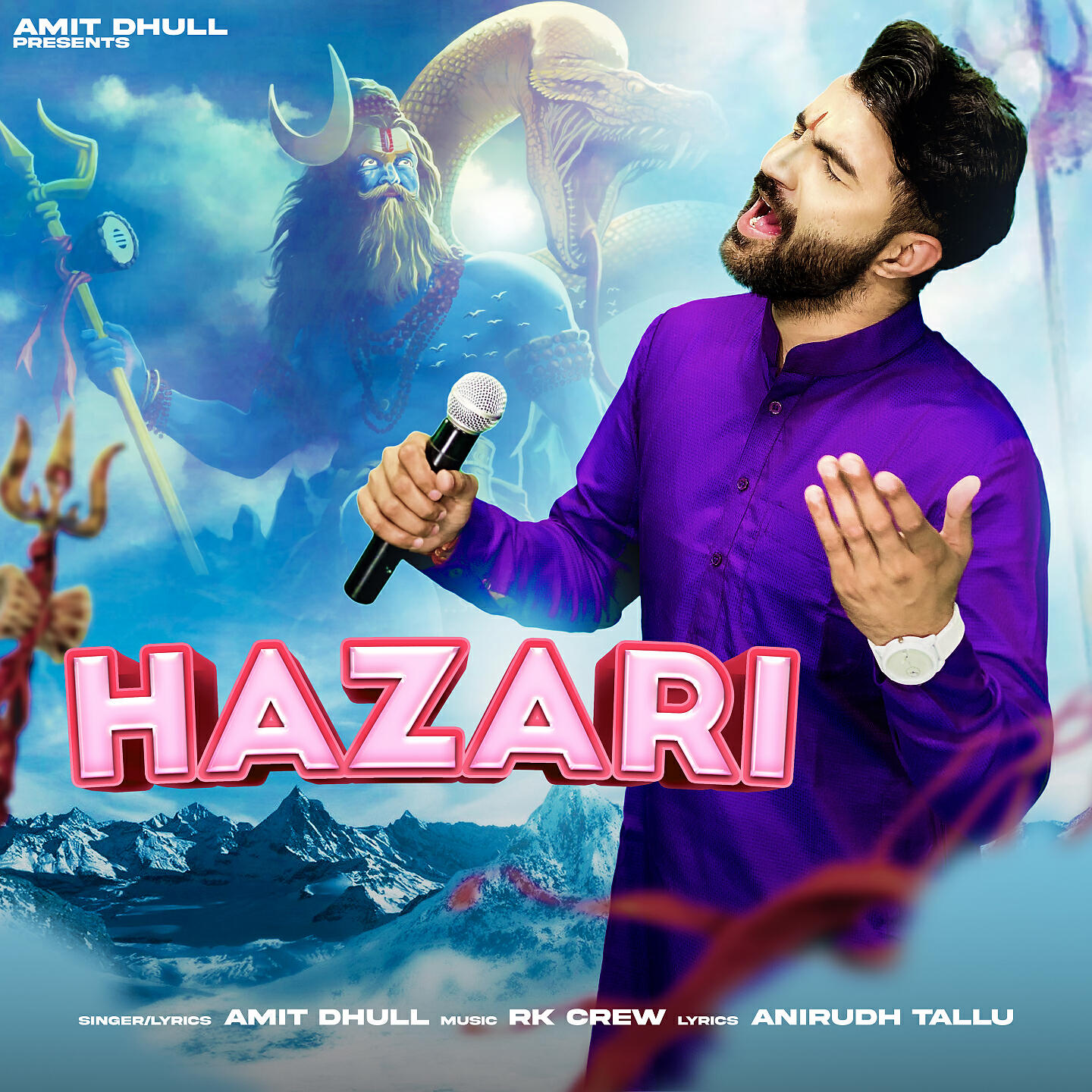 Релиз Hazari