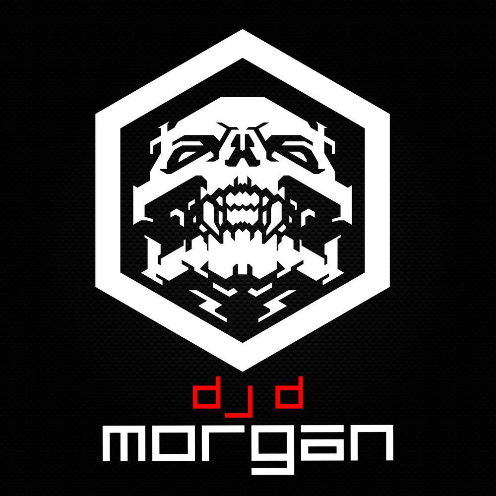 Релиз Morgan