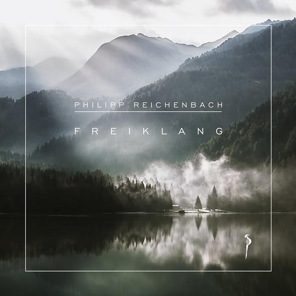Релиз Freiklang