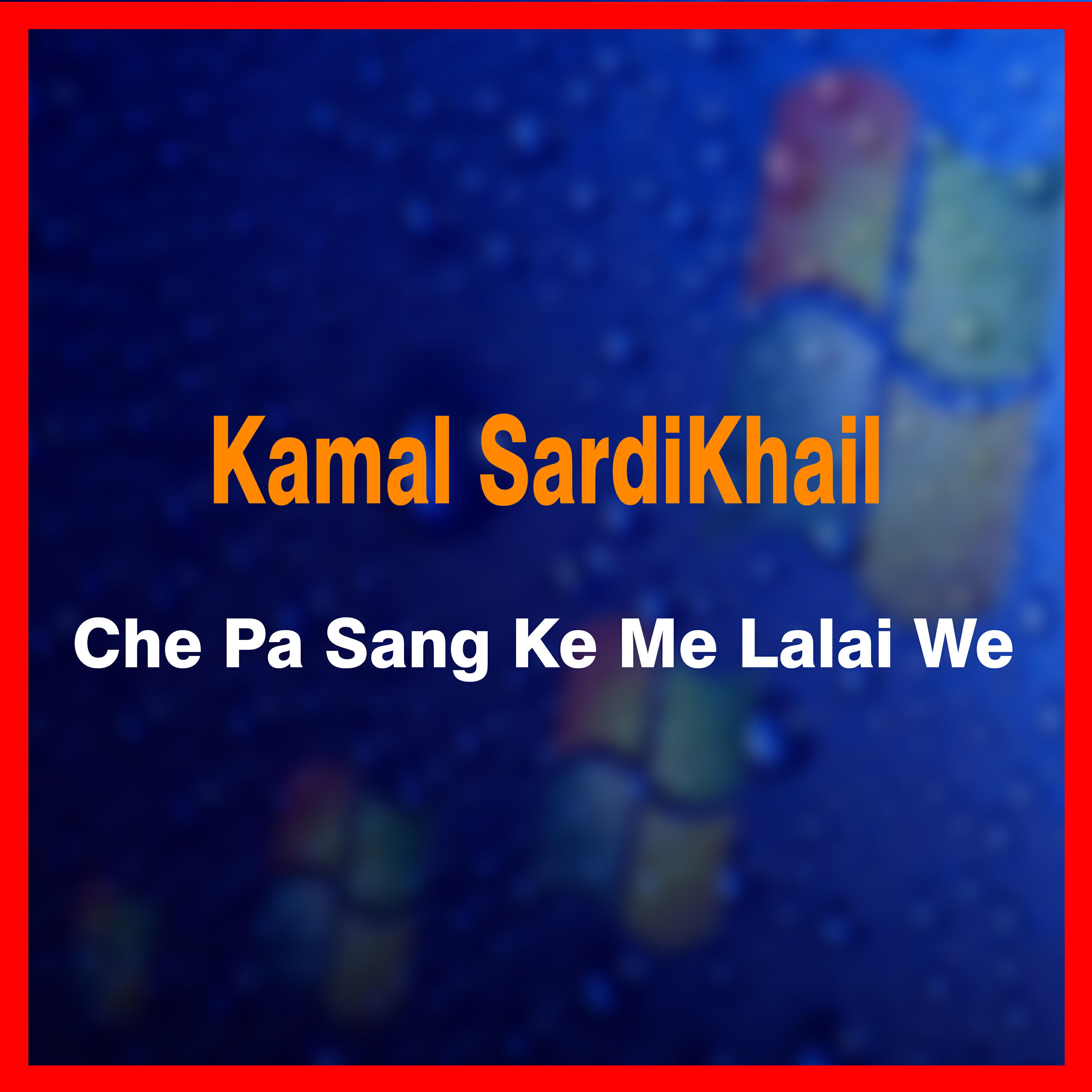 Релиз Che Pa Sang Ke Me Lalai We