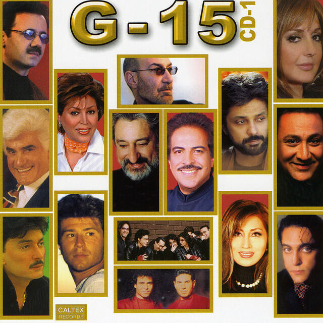 Релиз G 15 - Persian Music