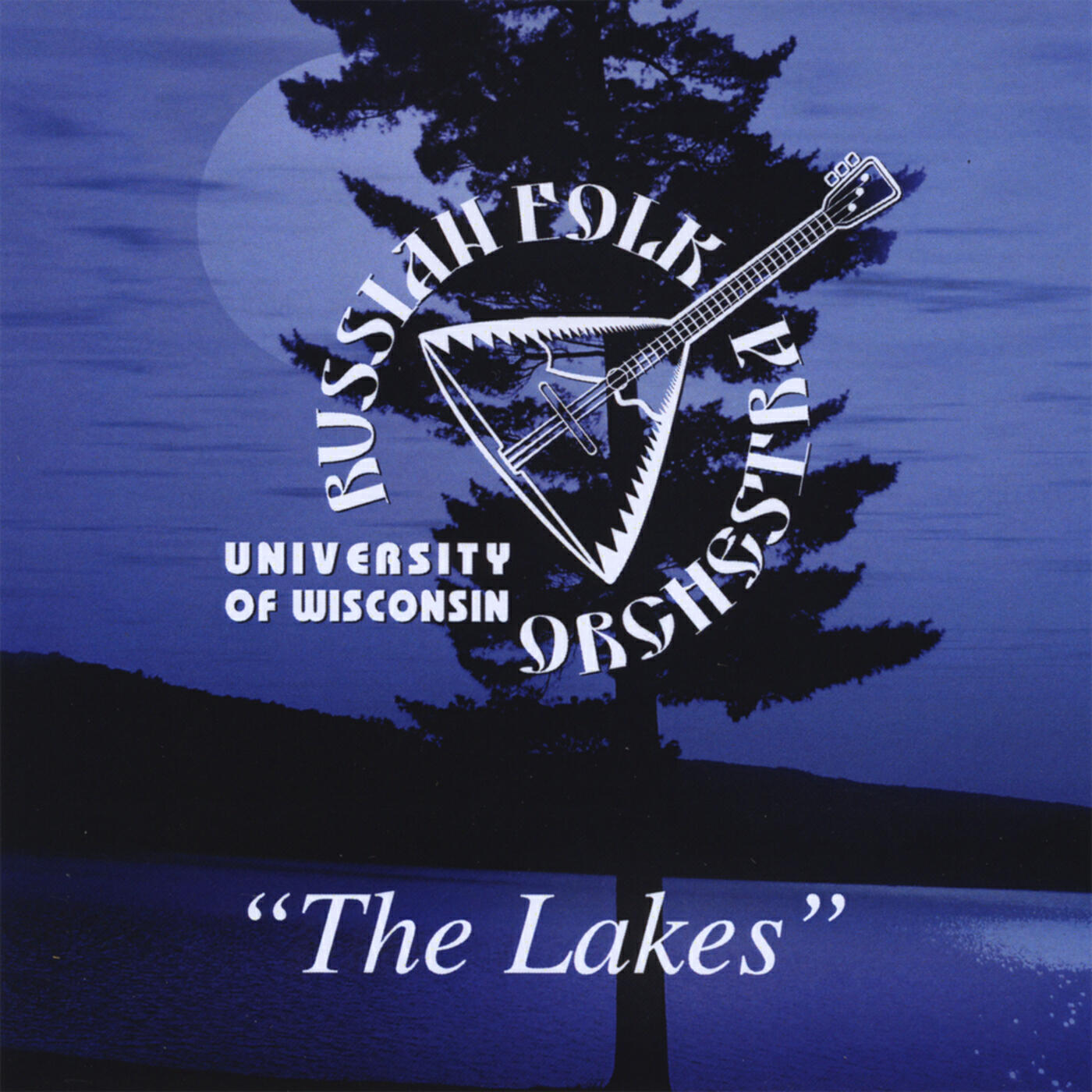University Of Wisconsin Russian Folk Orchestra
