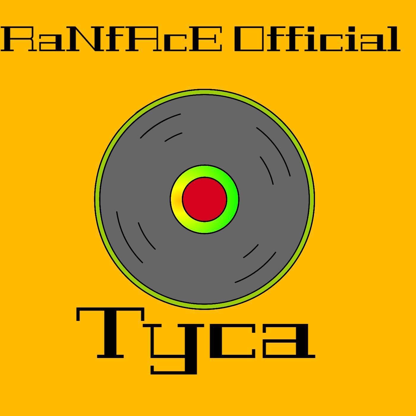 Релиз Туса