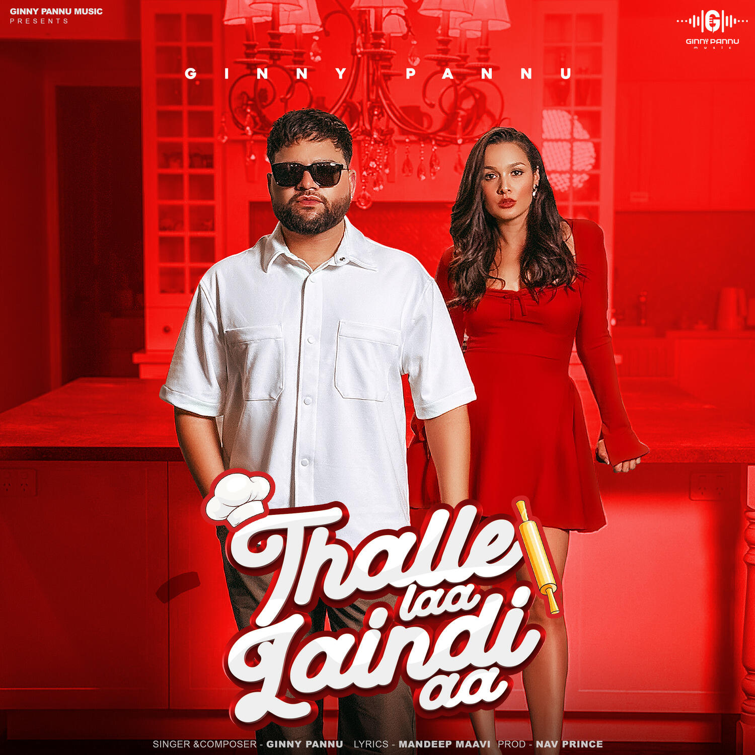 Релиз Thalle La Laindi Aa