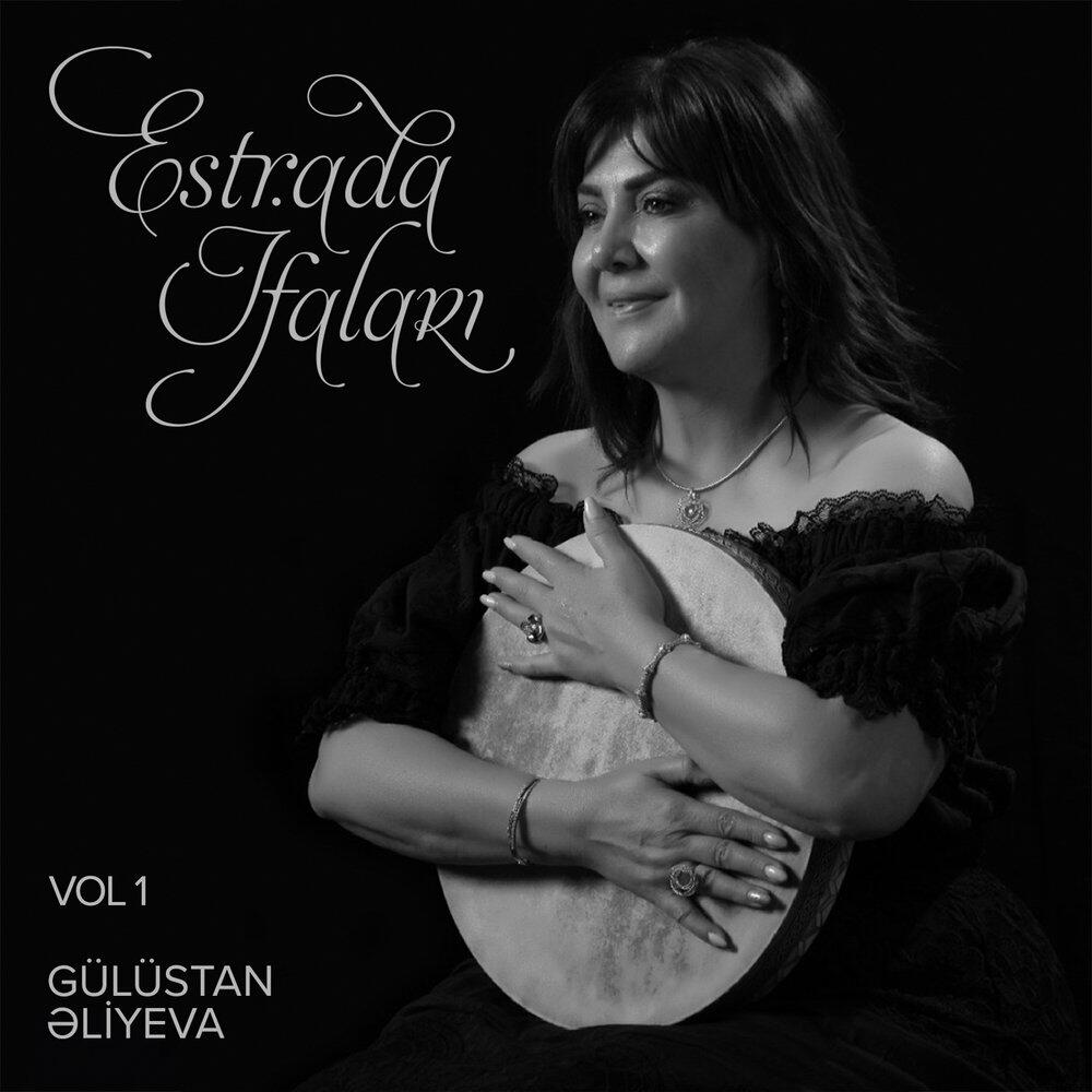 Релиз Estrada İfaları, Vol. 1