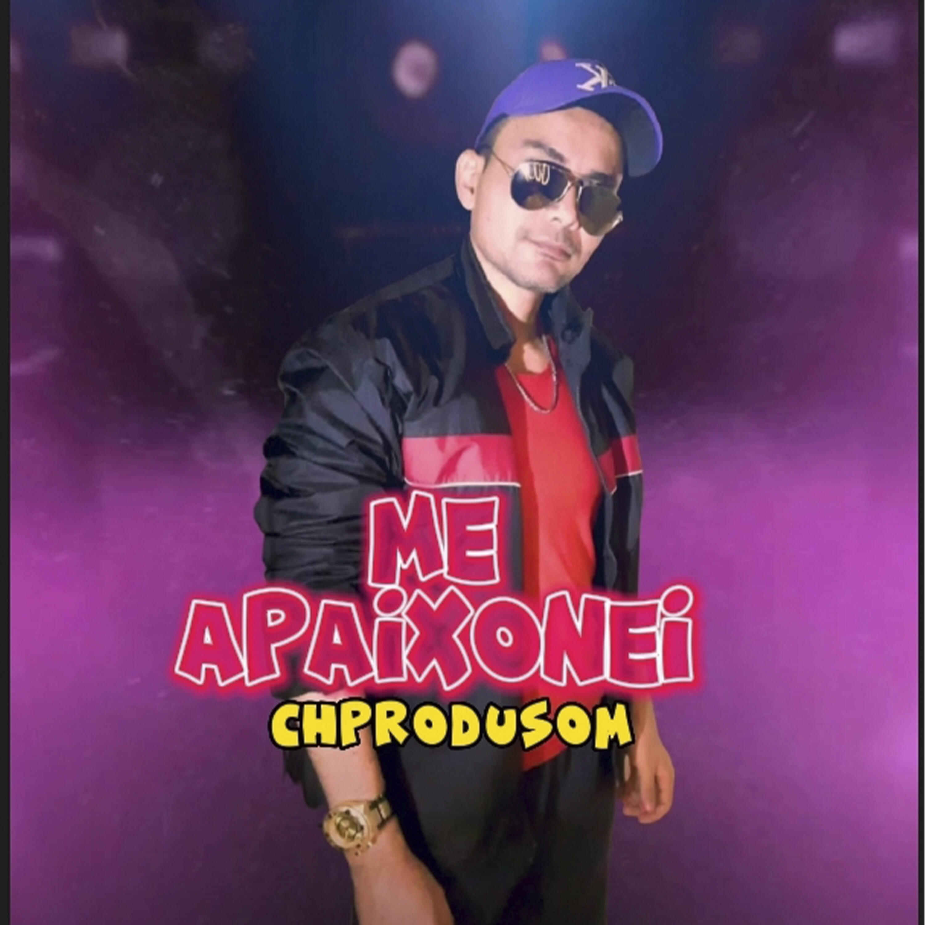 Релиз Me Apaixonei