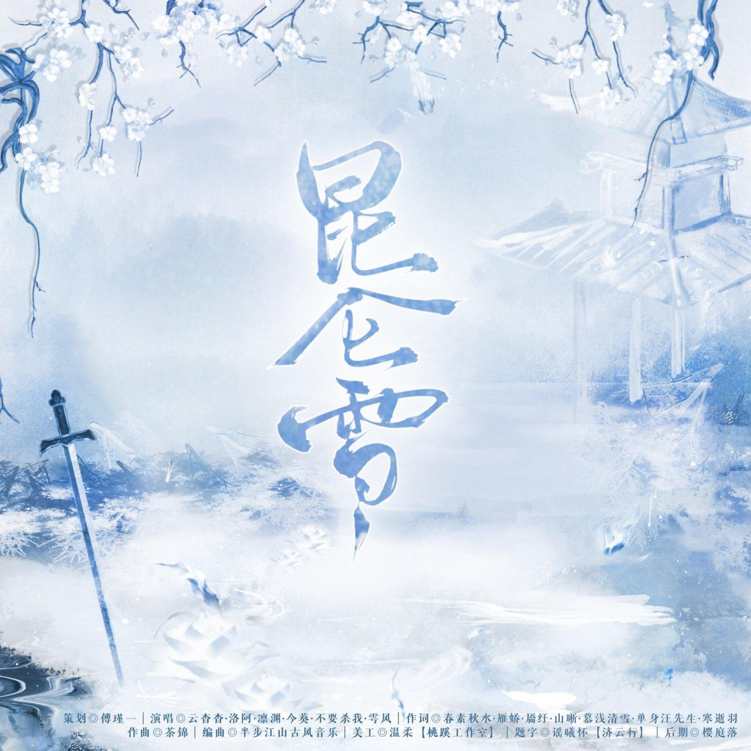 洛洛阿洛