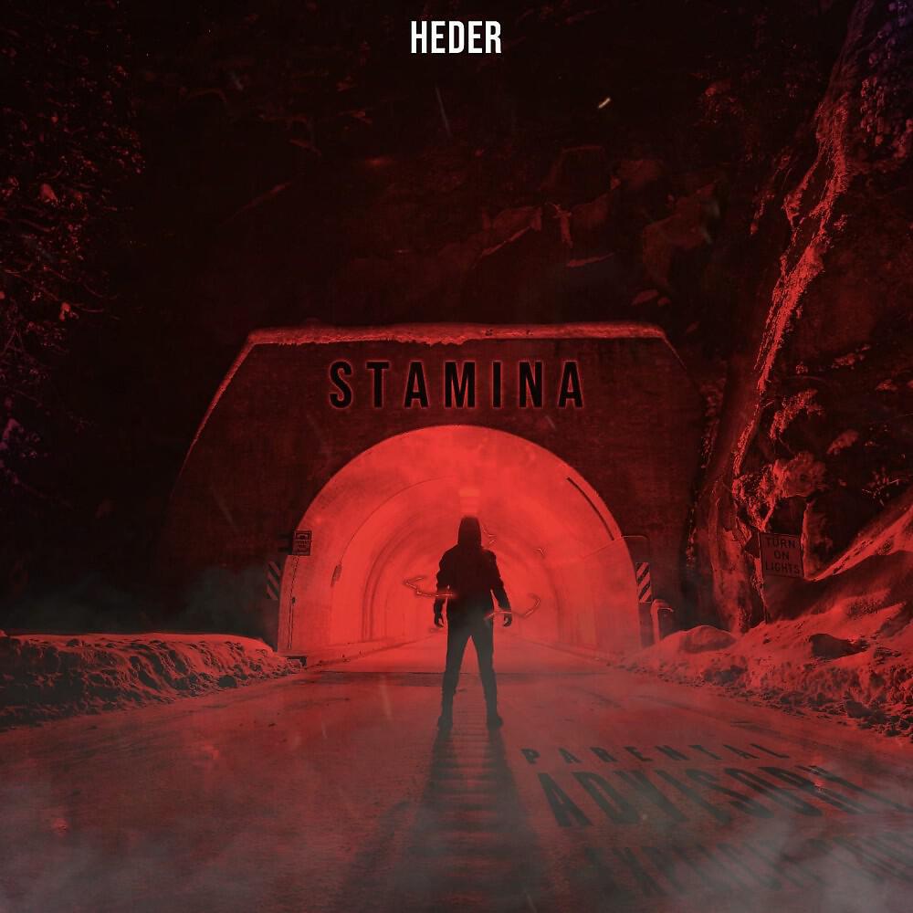 Релиз Stamina