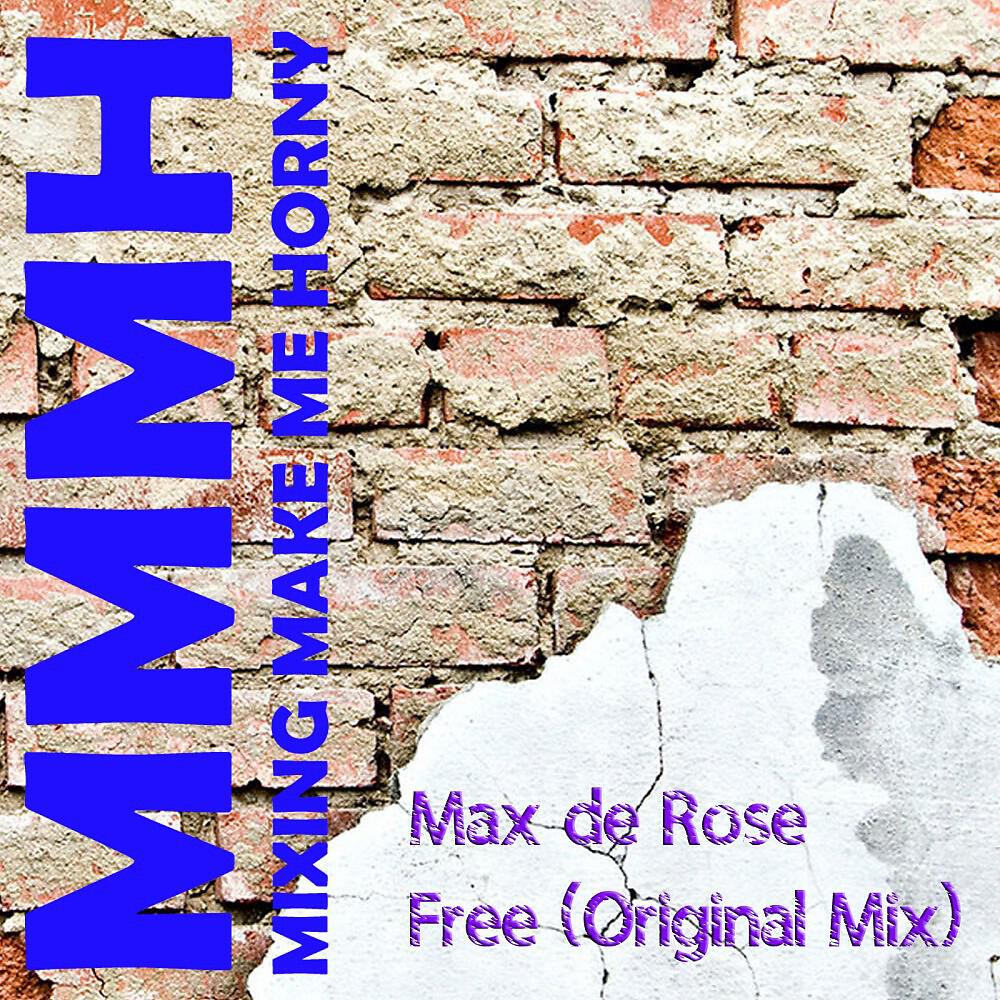 Релиз Free
