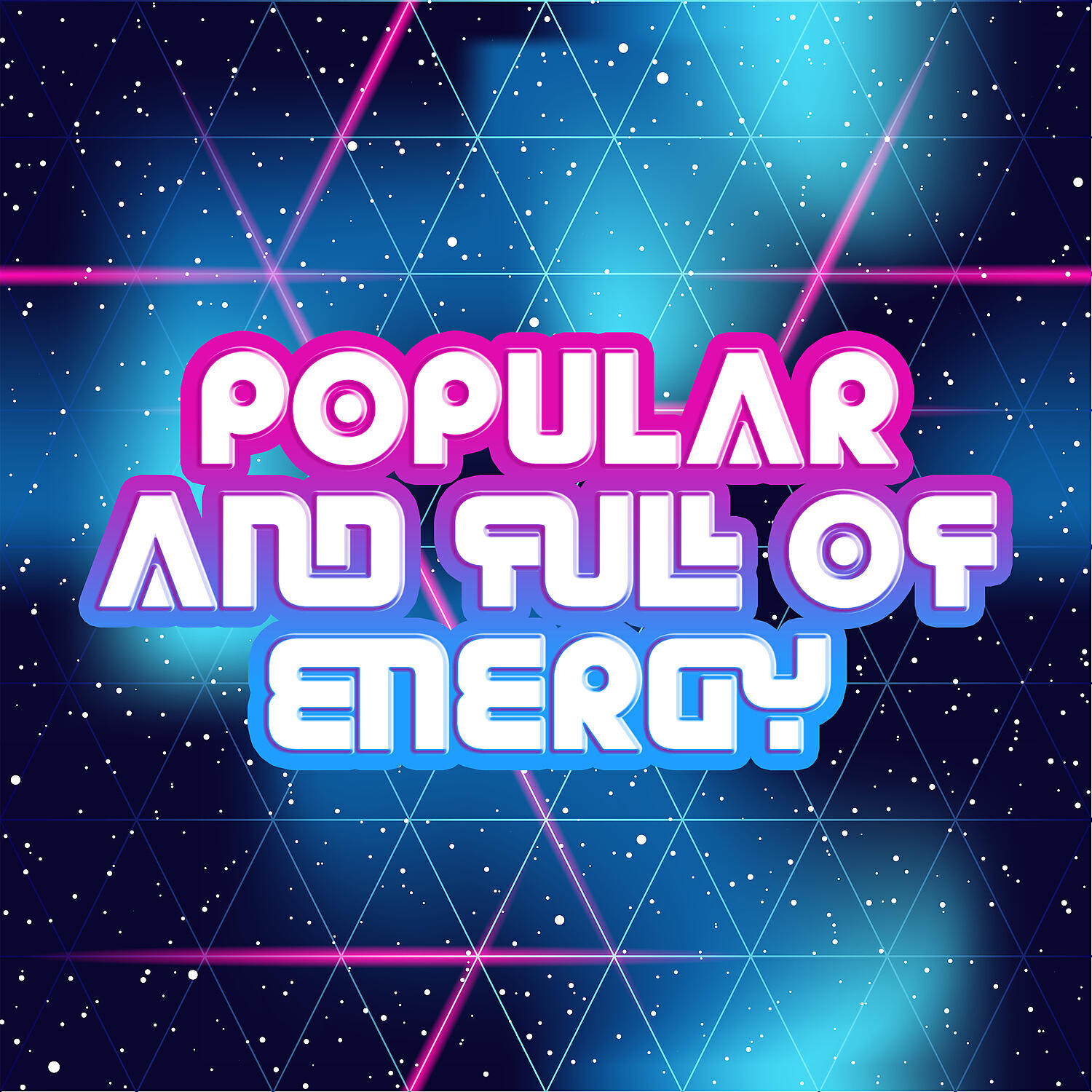 Трек Remedy to My Alien Heart